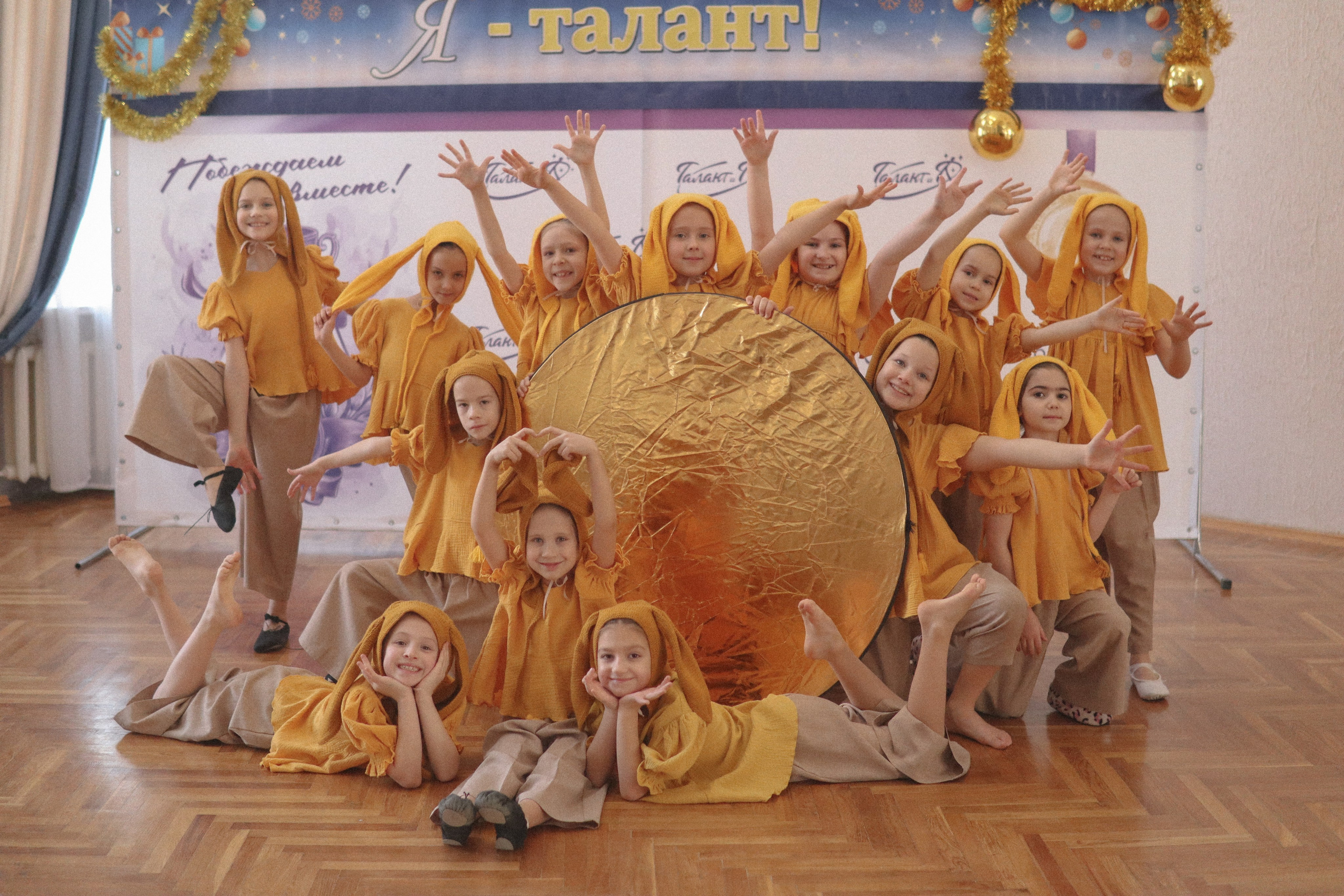 Reportage of the dance. Фотограф Елизавета Наумова