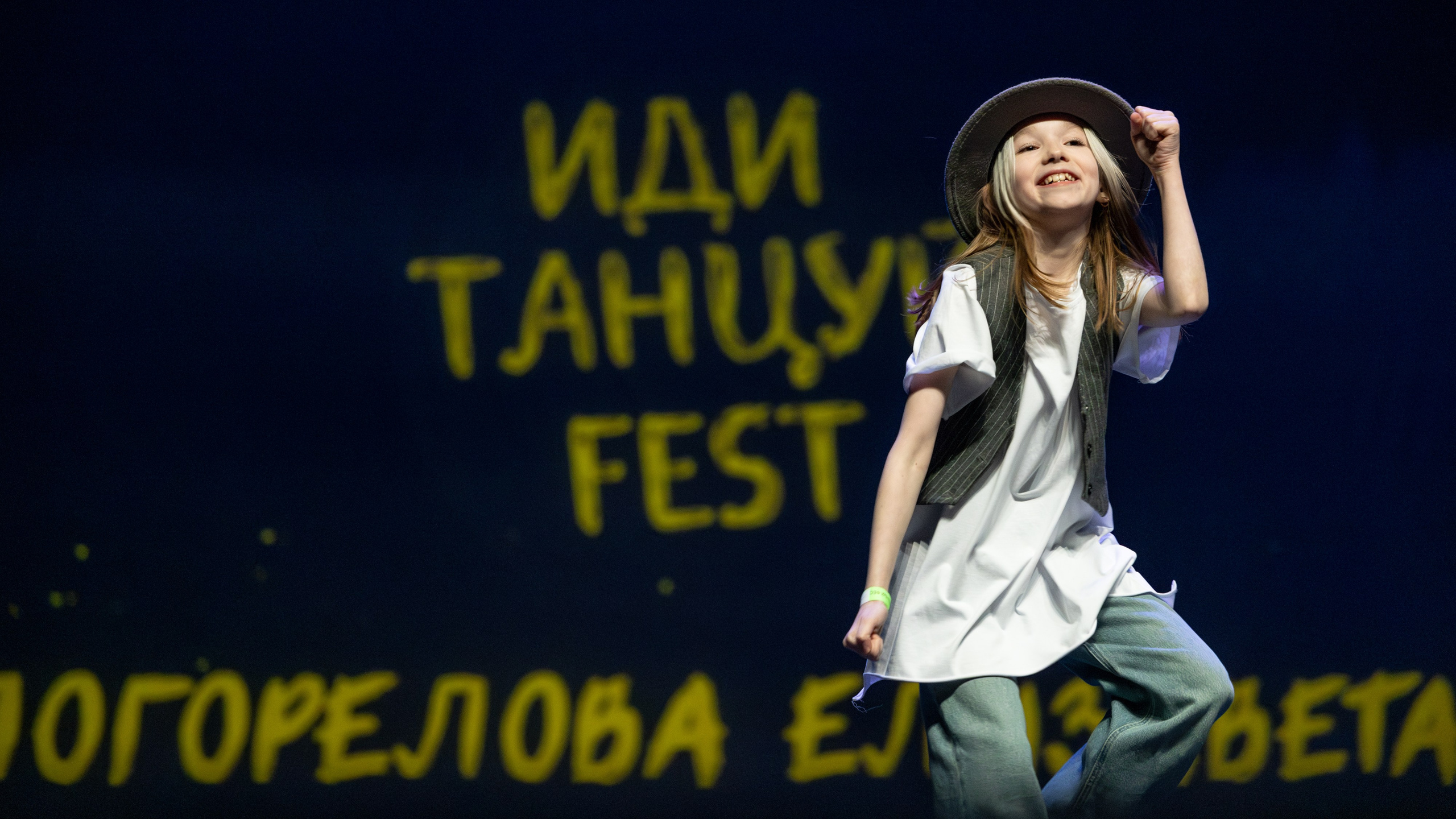 Reportage. Photographer, Masha Berliner