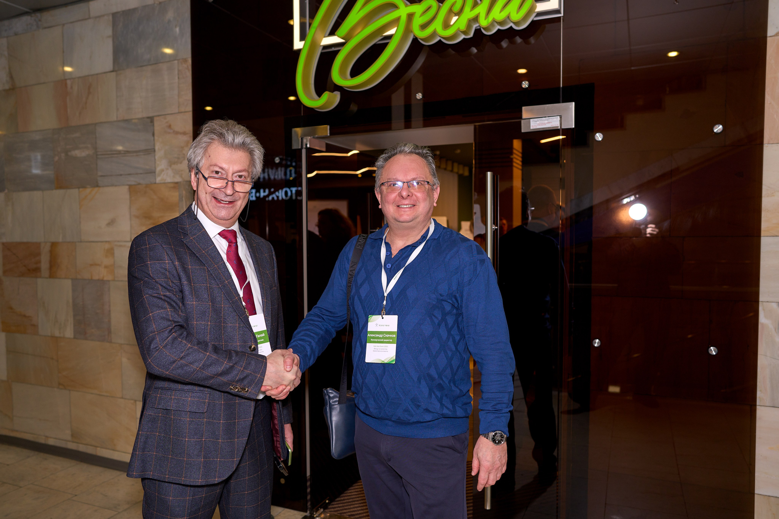 Семинар-"Kolo Vesi». Фотограф в Москве — Максим Тарасенко