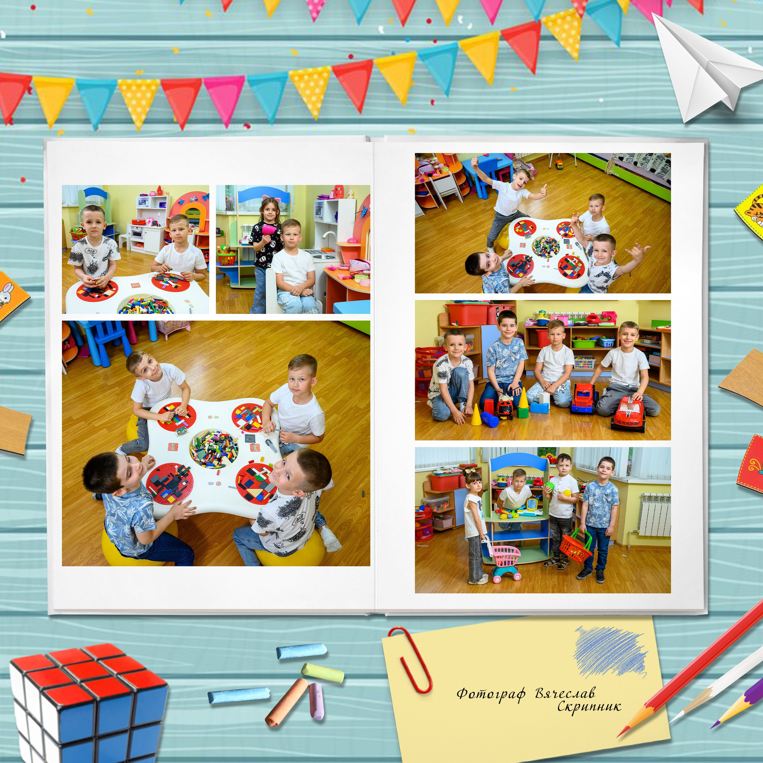 ДС 4 разв. Вячеслав Скрипник Фотограф Краснодар