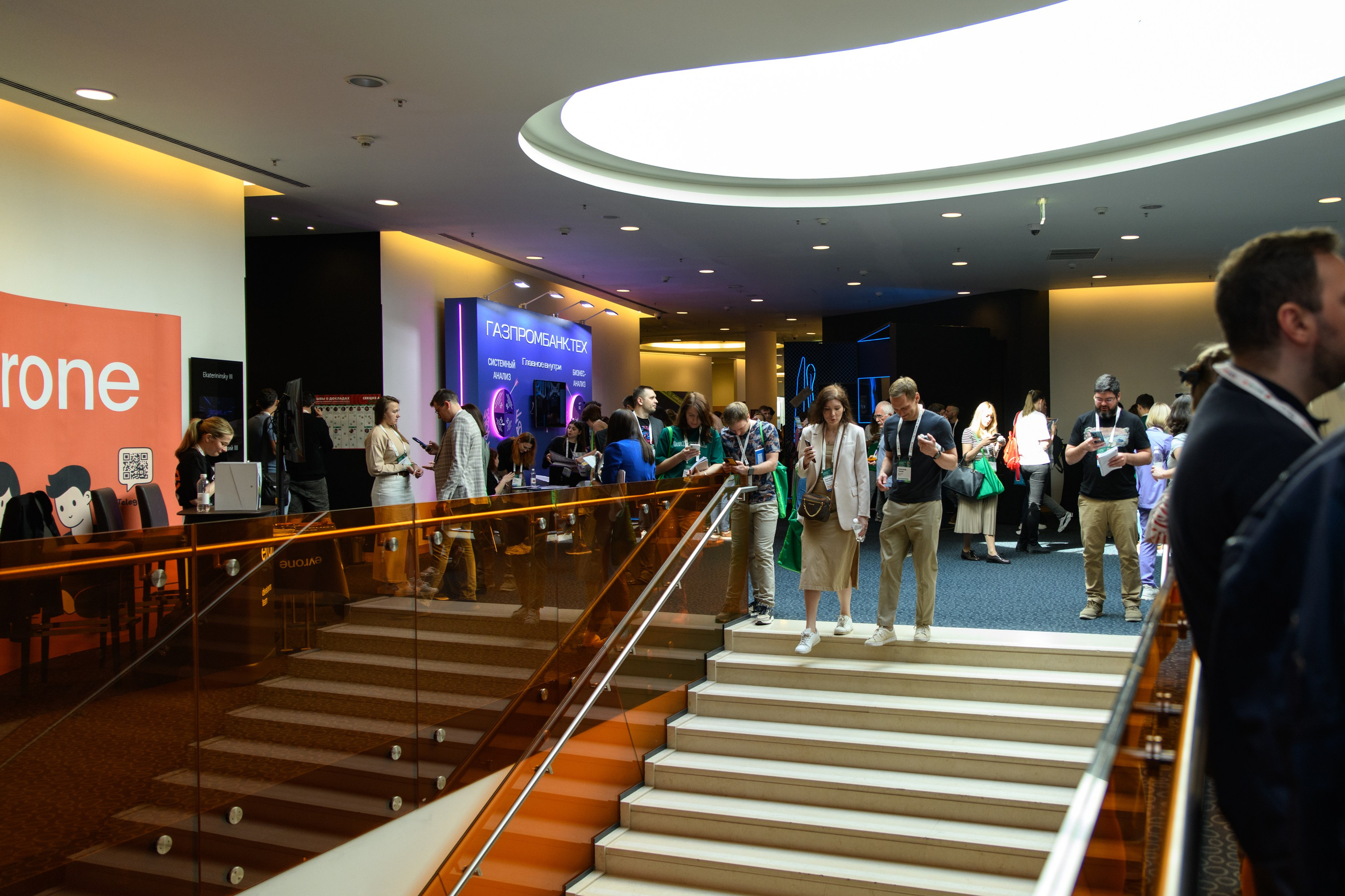 ПСБ на AnalystDays#18. Репортажный и портретный фотограф в Санкт-Петербурге Степлевич Дарья