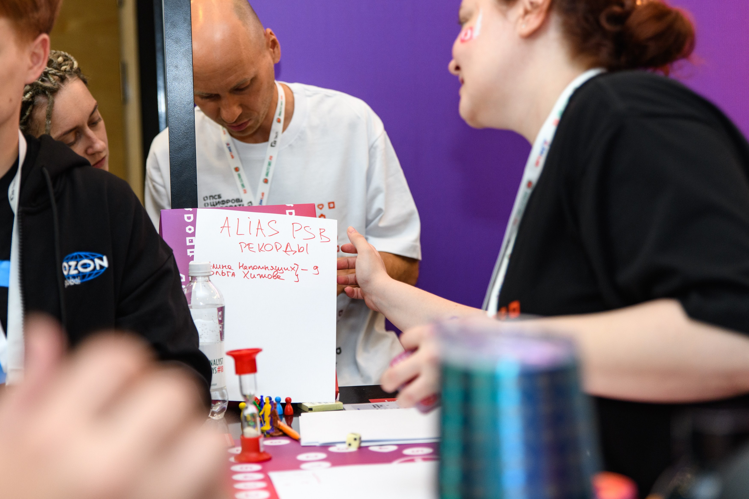 ПСБ на AnalystDays#18. Репортажный и портретный фотограф в Санкт-Петербурге Степлевич Дарья