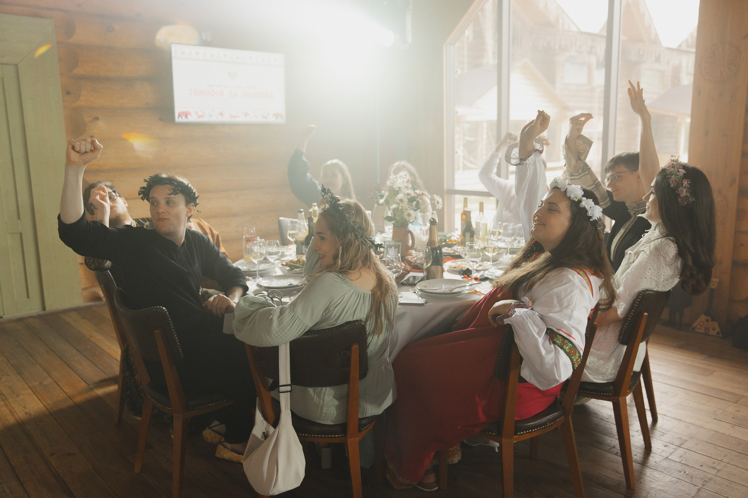 Тимофей да Полюшка. Свадебный фотограф в Москве Дмитрий Левин