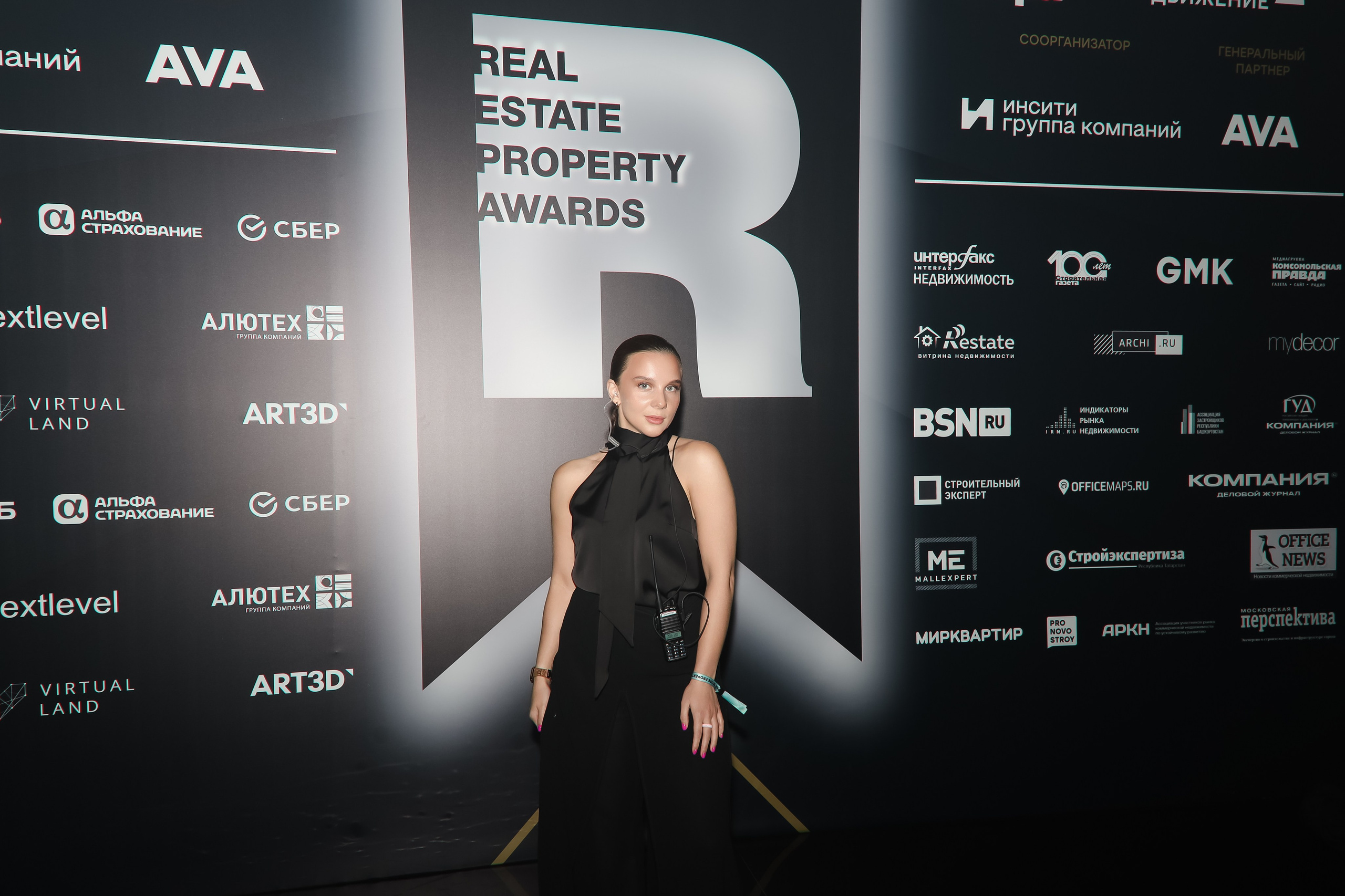 Премия REAL PROPERTY AWERDS 2024. Фотограф в Адлере и  Сочи Ирина Москалева