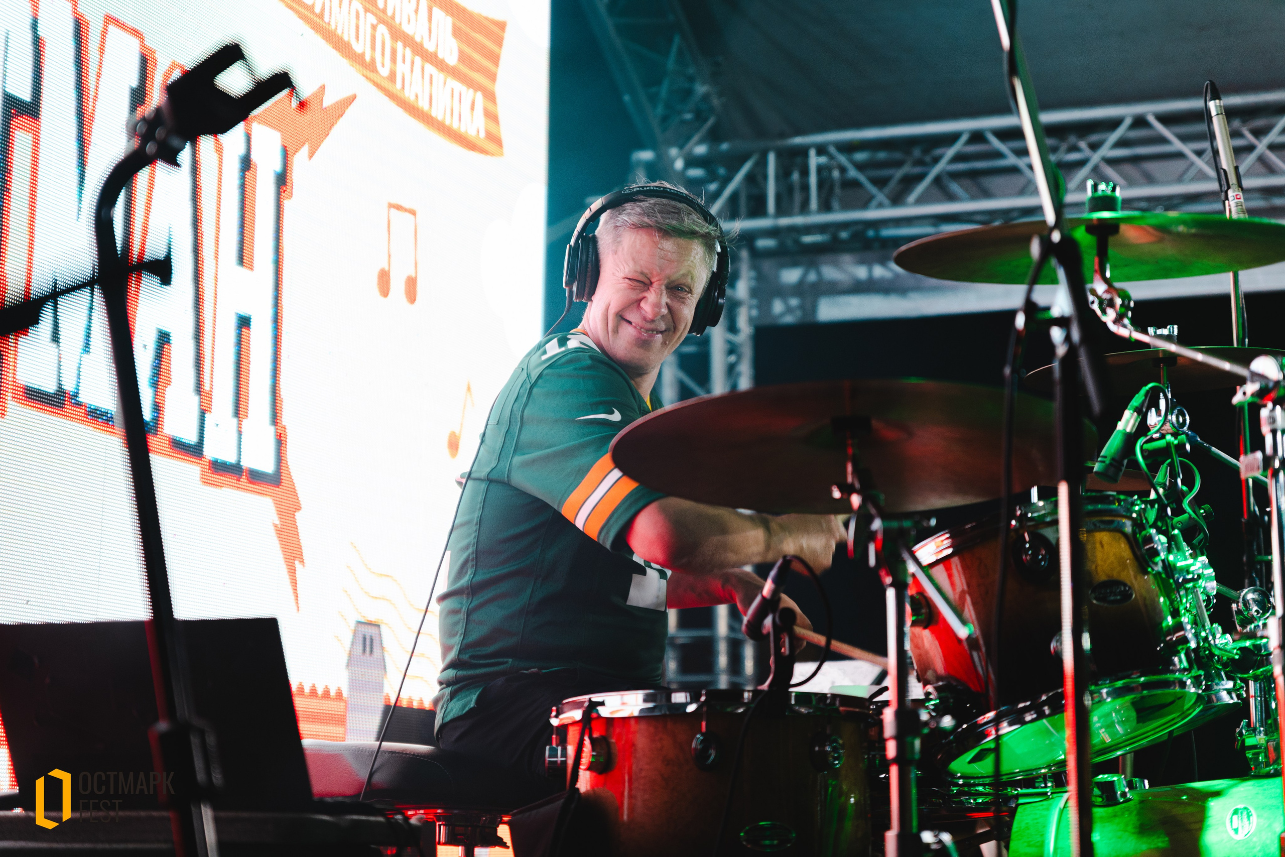 ОСТМАРК FEST 2024. KRIS KRUPINNIKOVA