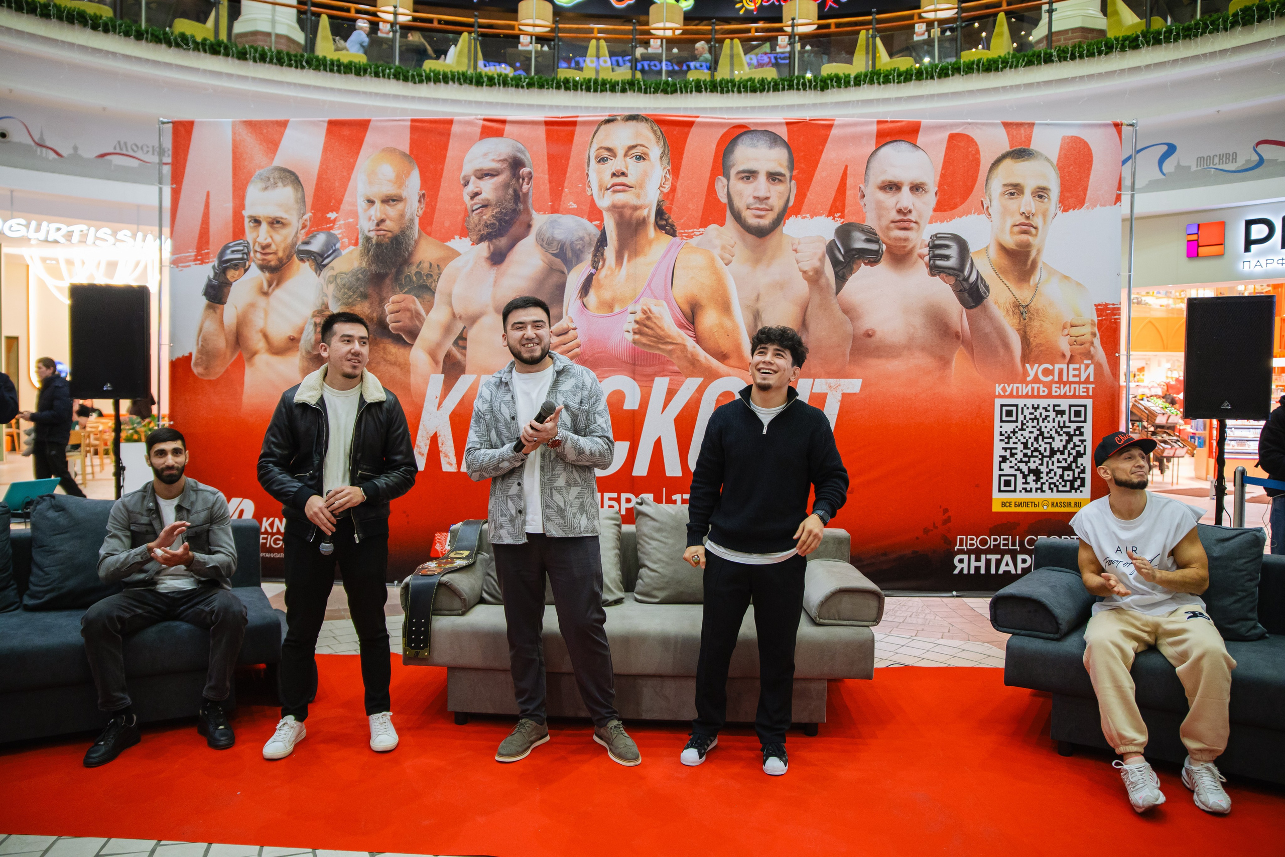 ММА. KNOCKOUT — FACE TO FACE. KRIS KRUPINNIKOVA