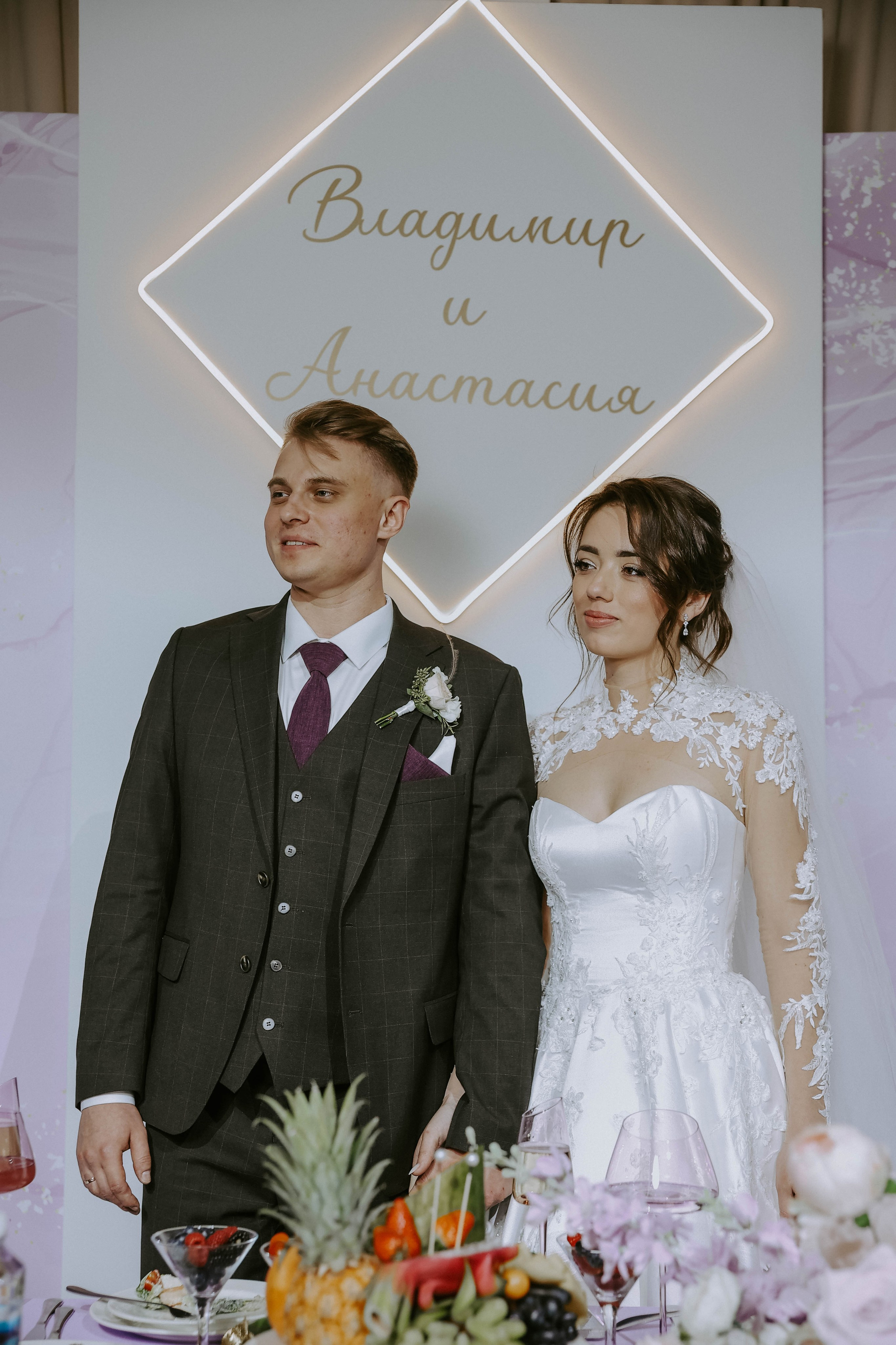 Анастасия и Владимир. Фотограф в Москве и любой точке земного шара Алёна Вялова (Чулкова)