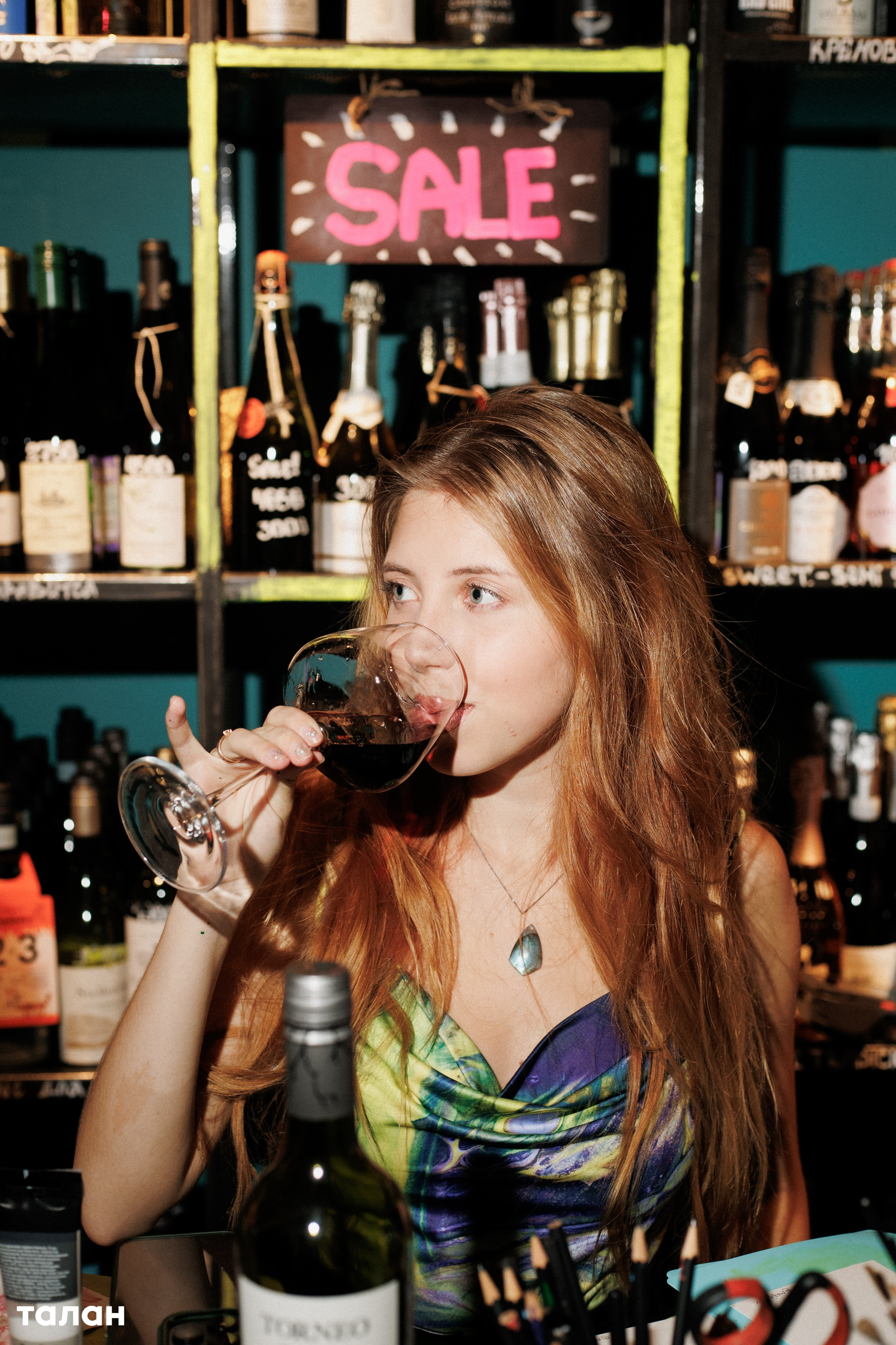 ВИНОТЕКА [бар+магаз] — BIRTHDAY PARTY. СВОИ. ФОТООТЧЕТЫ-СОБЫТИЯ-МЕСТА