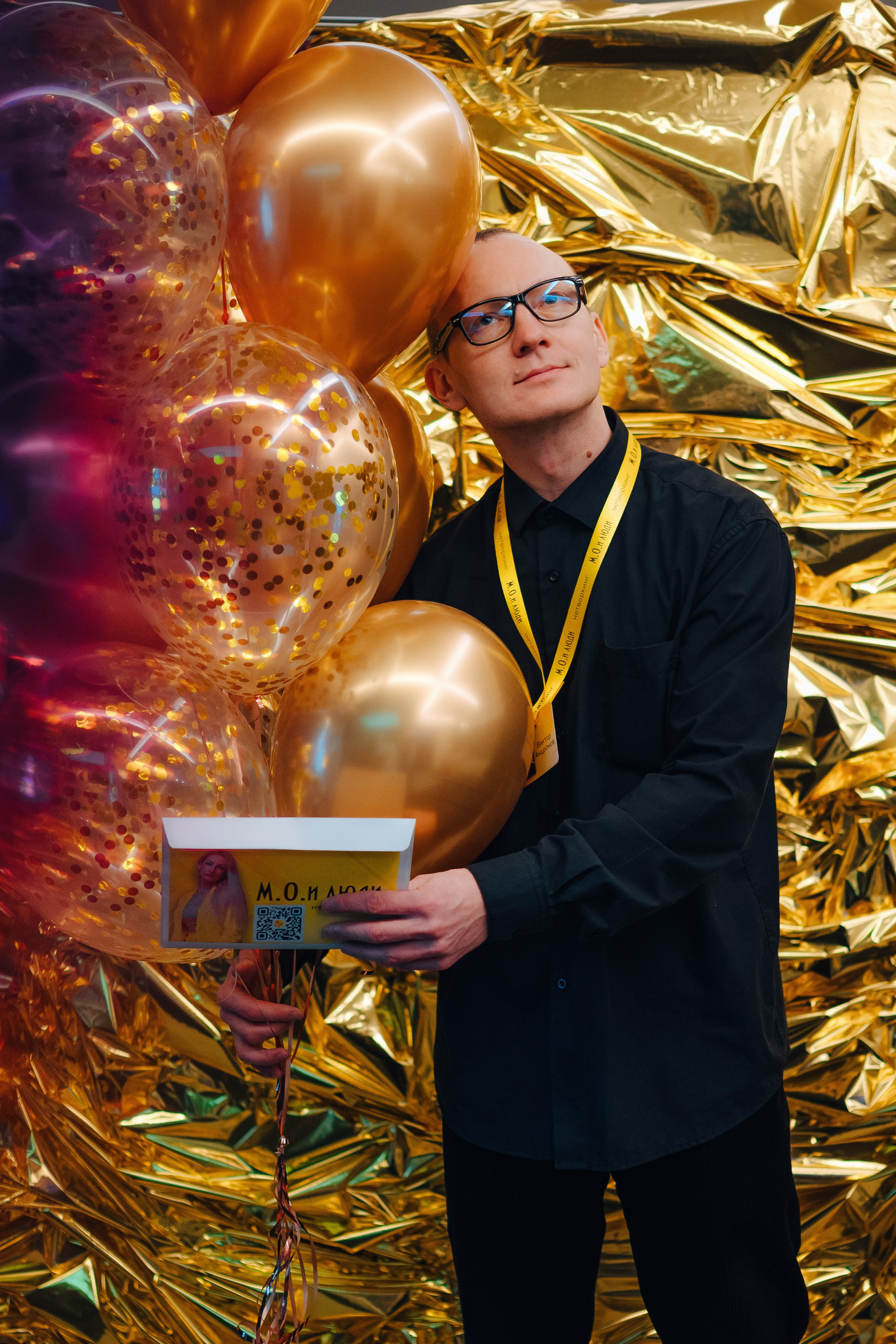 НЕТВОРКИНГ М.О.илюди. Детский и семейный фотограф Катерина Мишина