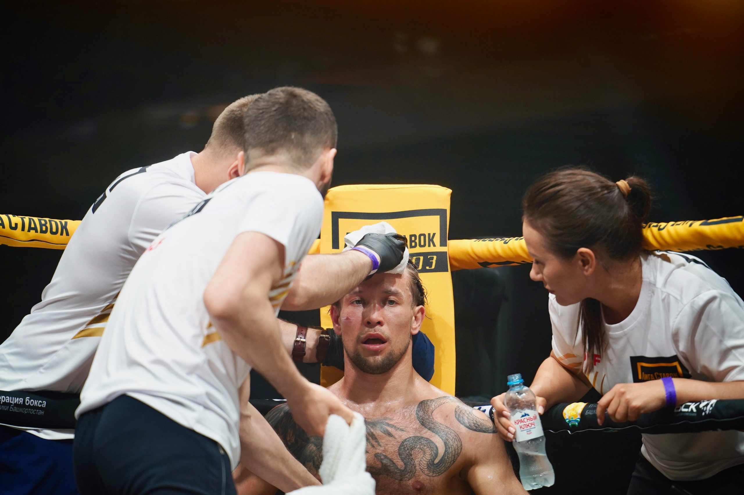 Бокс. Свадебный и репортажный фотограф в Уфе и по России