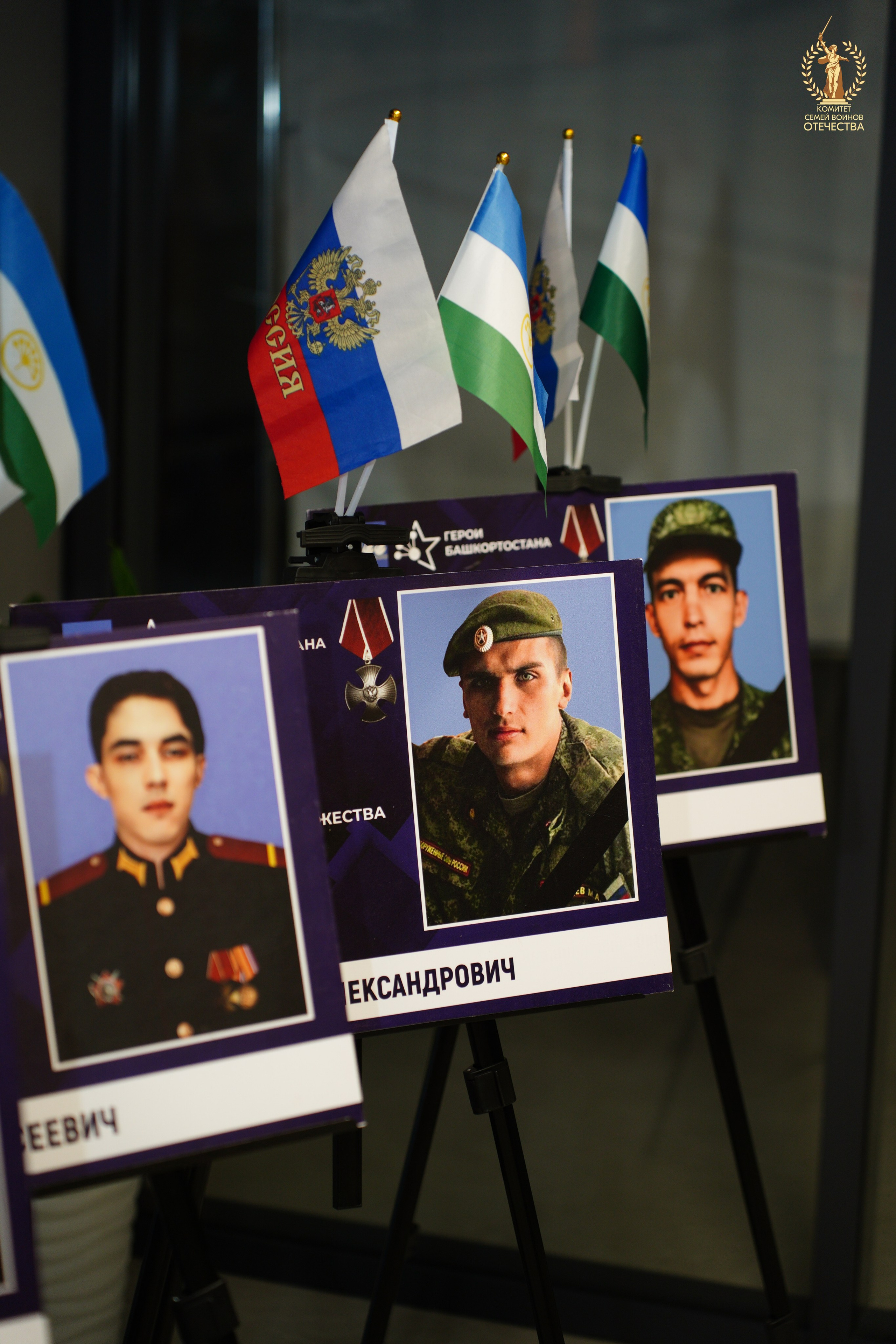 Приволжский Окружной Форум ''КСВО''. Pupov.png