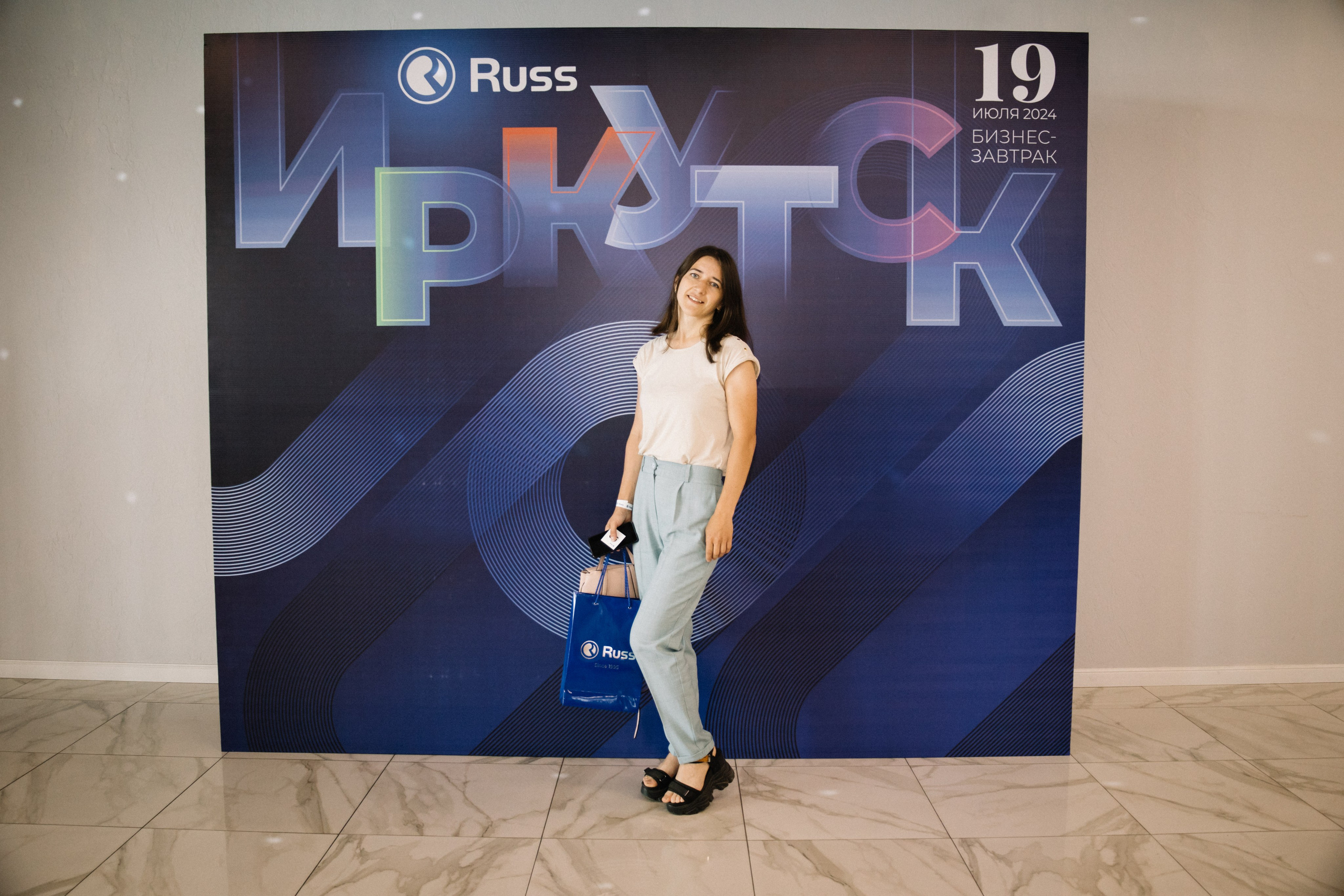 RUSS. Фотограф в Иркутске