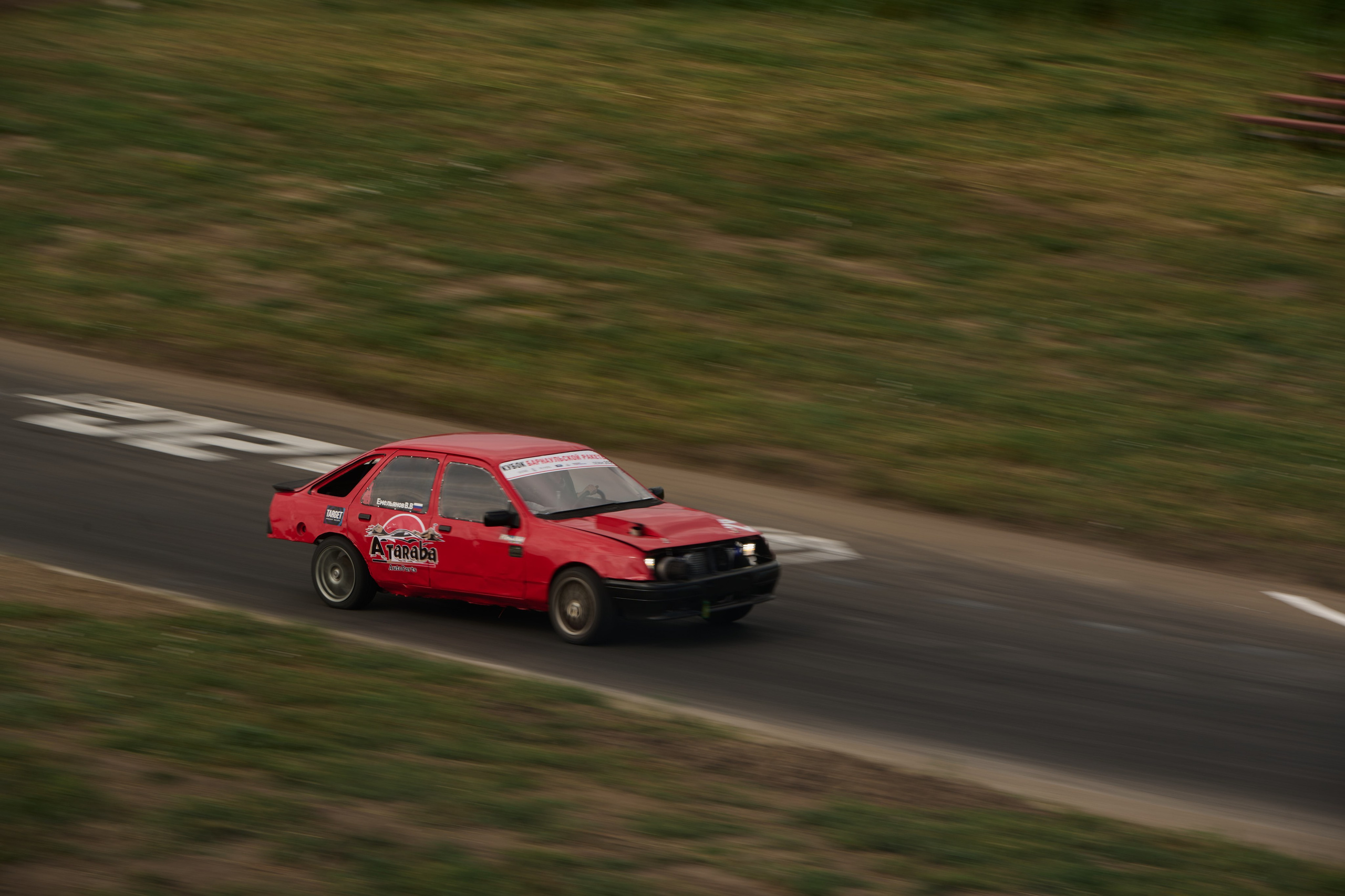 2 этап кубка Ракеты 2025 год. Сергей Богомолов. Свадебный и семейный фотограф