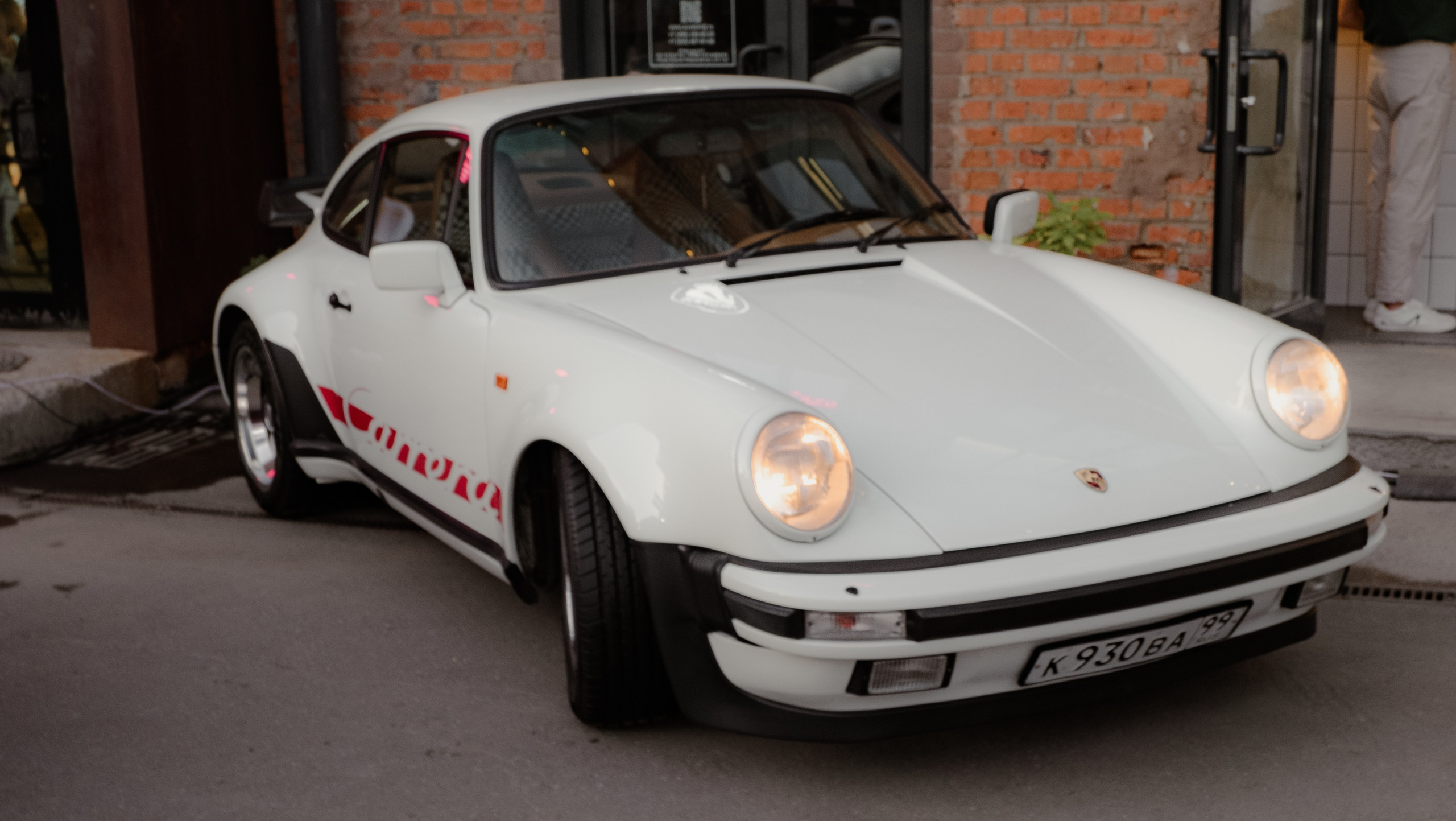 Car. Портретный фотограф DanilNabody