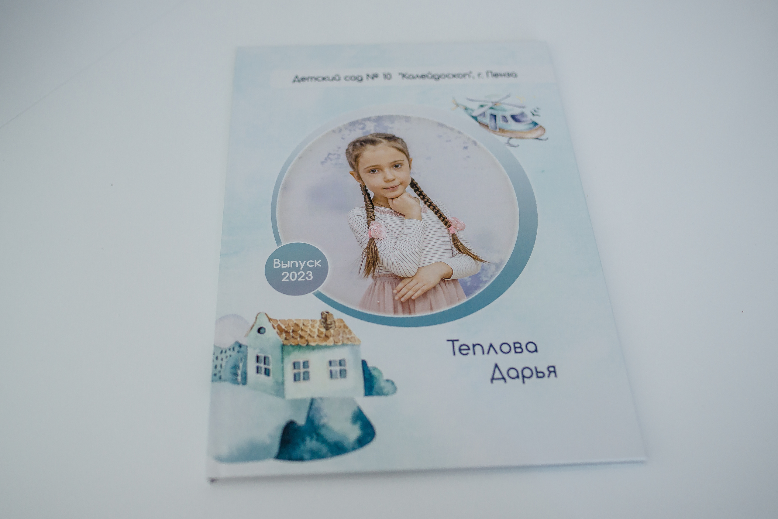 Фотокниги. Семейный и детский фотограф в Пензе Ирина Зорина