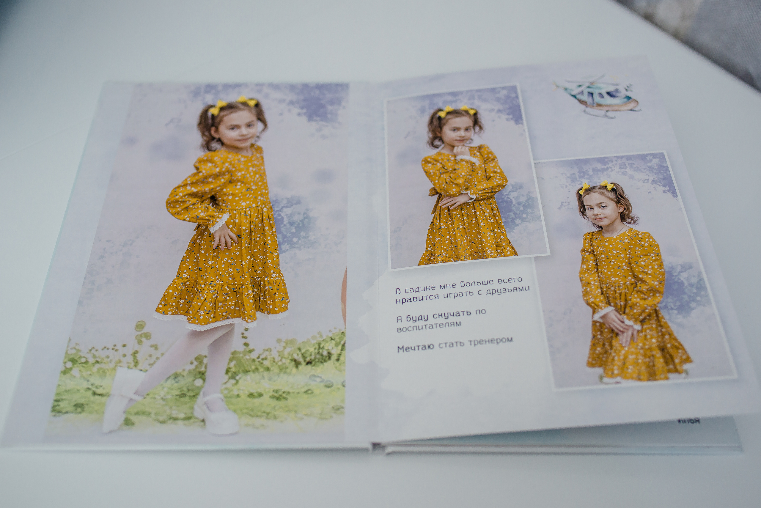 Фотокниги. Семейный и детский фотограф в Пензе Ирина Зорина