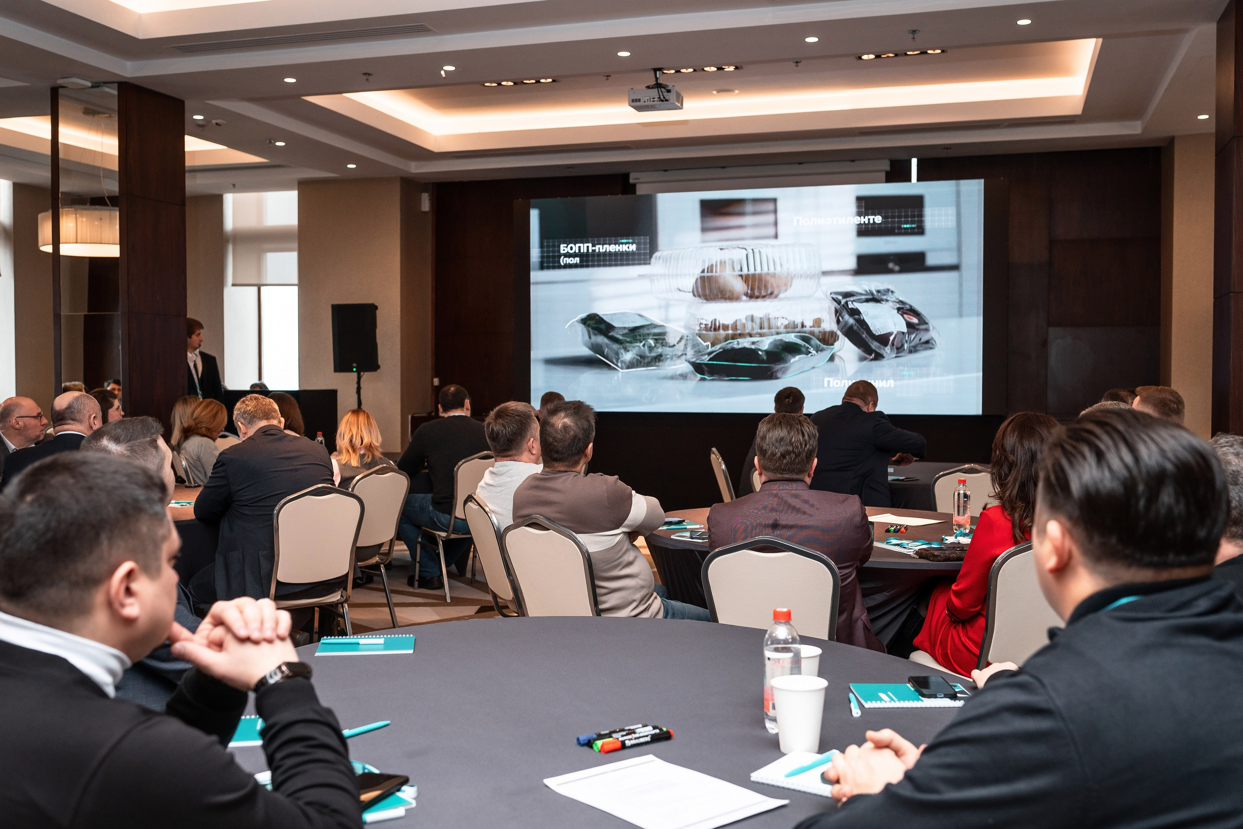 Фотоотчет Сибур. Фотограф Сочи