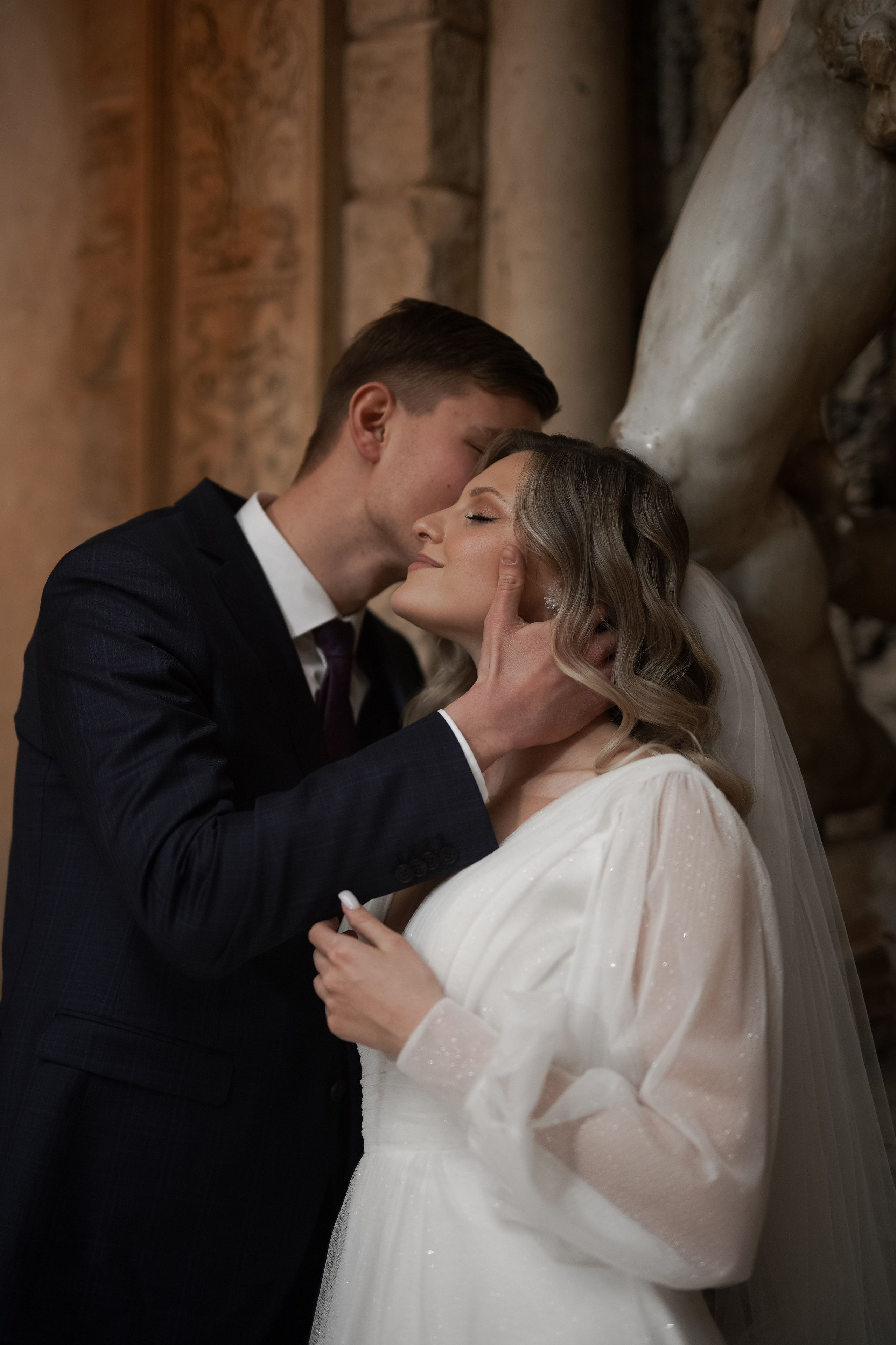 Анастасия и Иван. Свадебный фотограф Марина Попова