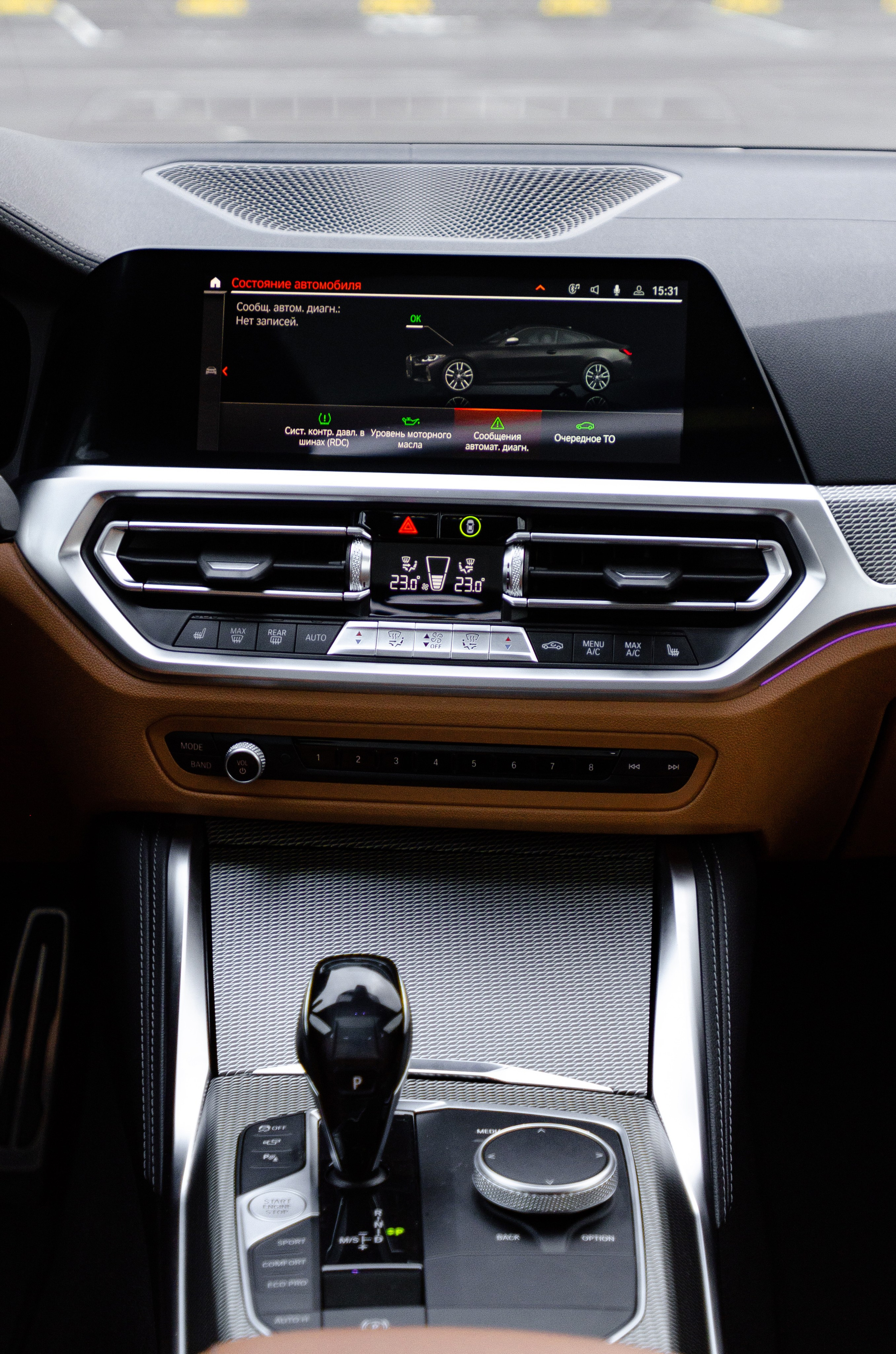 Bmw 440d. Автомобильный и интерьерный фотограф в Минске Александр Тагаев