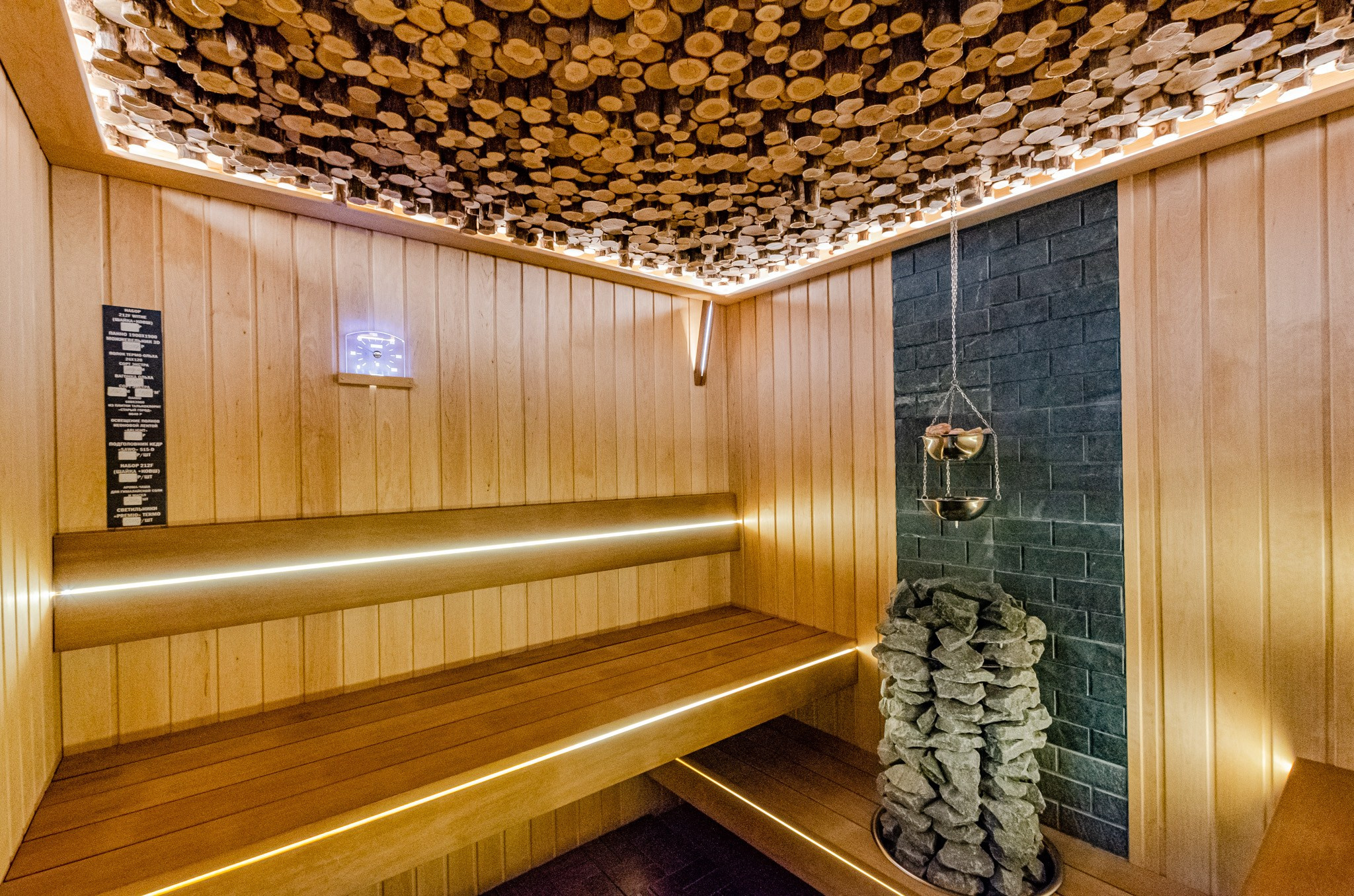 Шоу-рум ЛесКазань. Nataliphotokzn.ru Фотограф. Казань. Интерьерная съёмка