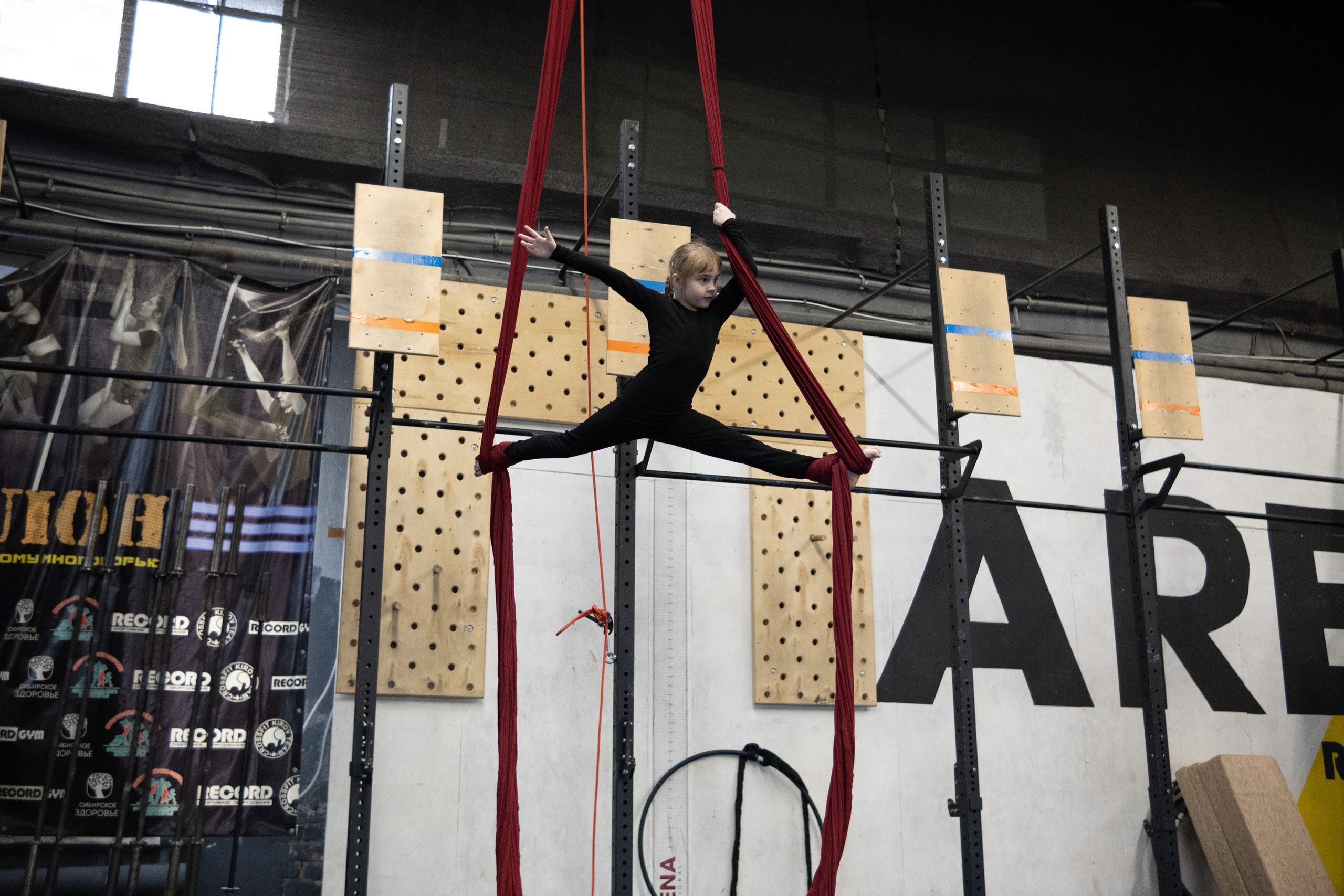 Внутриклубные соревнования по воздушной гимнастике 02.04.23