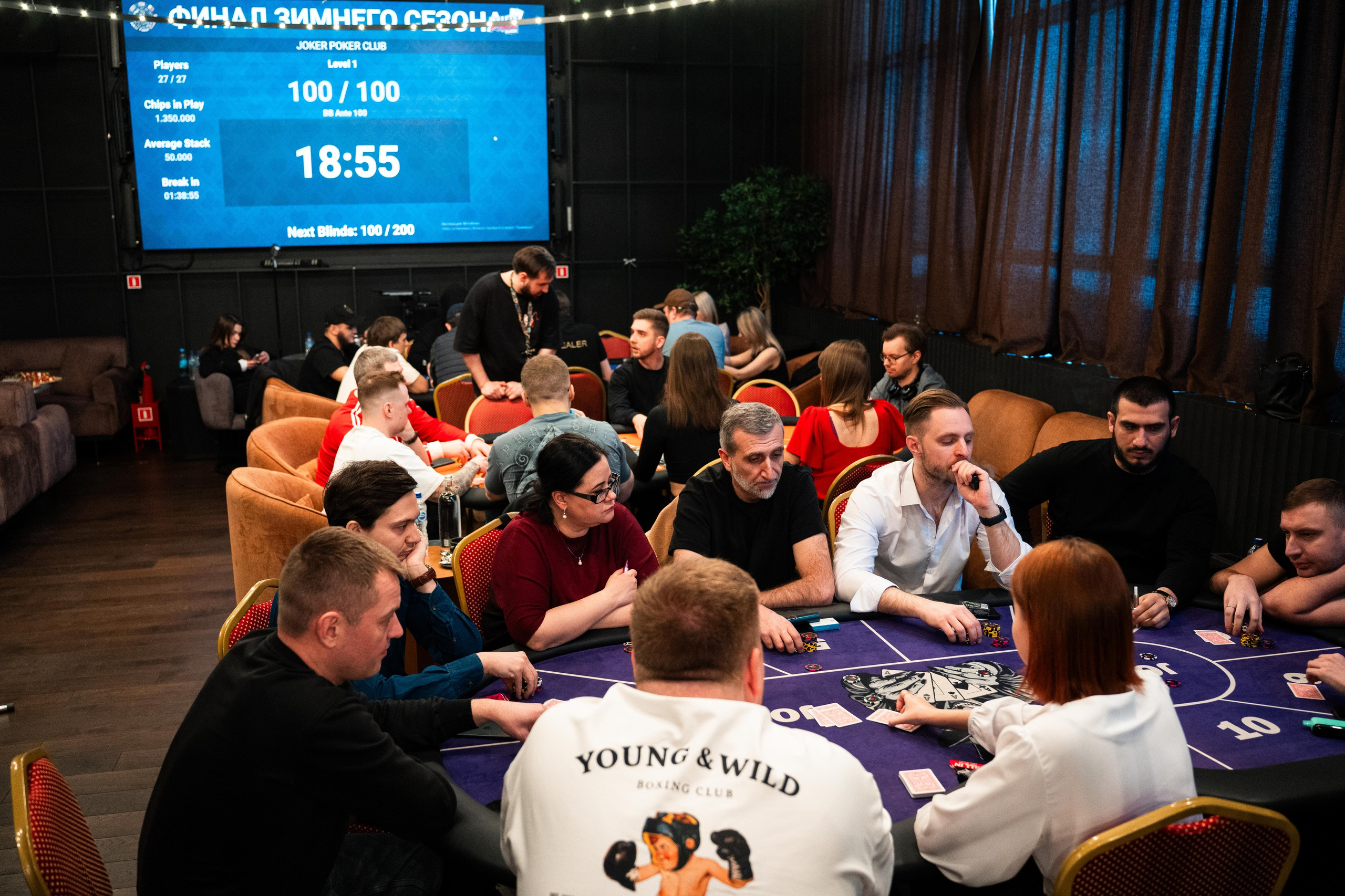 Joker Poker Club 01.03.2026. Коммерческий и художественный фотограф и видеограф в Москве Арсений Тургенев