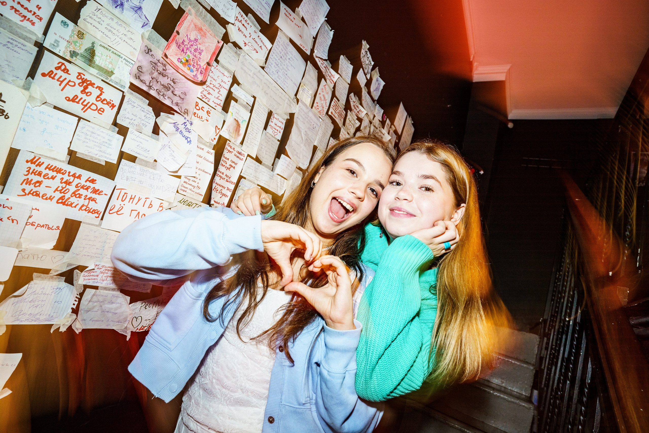 Из Сибири с любовью. Бар разбитых сердец. Концертный и репортажный фотограф в Санкт-Петербурге Слава Пахомов