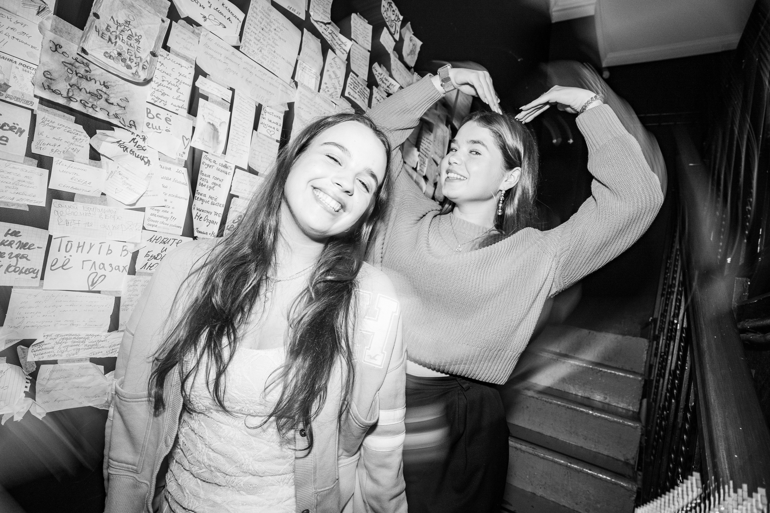 Из Сибири с любовью. Бар разбитых сердец. Концертный и репортажный фотограф в Санкт-Петербурге Слава Пахомов