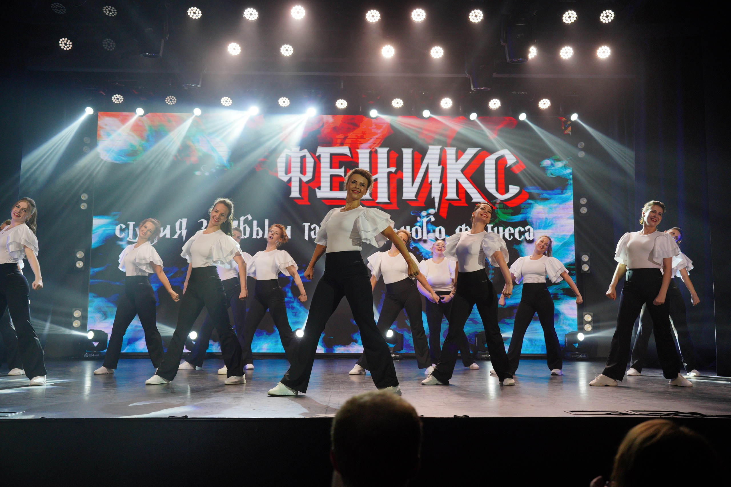 Танцевальный конкурс|Концертный зал Epicenter. Концертный и репортажный фотограф в Санкт-Петербурге Слава Пахомов