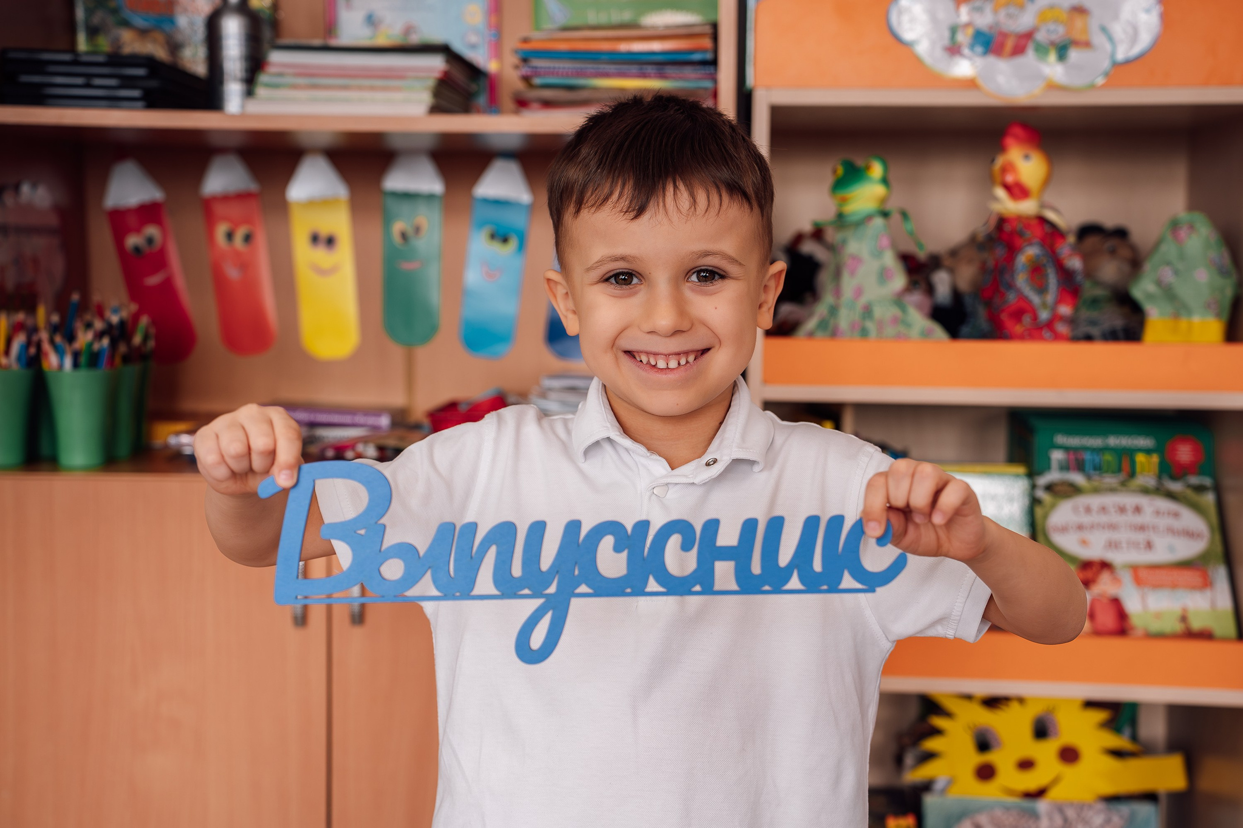 Съёмка в детском саду. Фотограф Юлия Паськова, город Бирюч