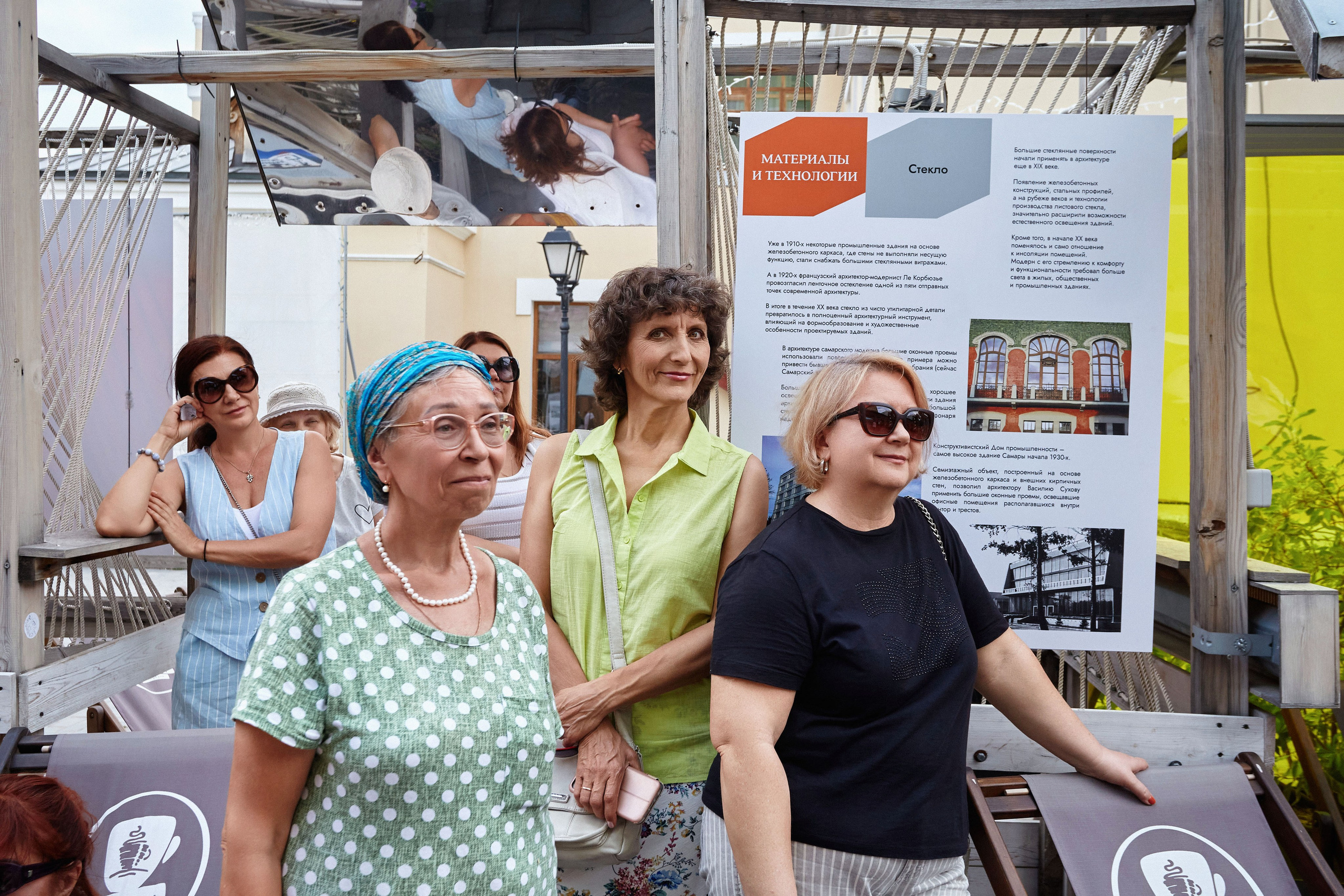 Самарский модернИЗМ. DENISOV ART (фото, видео, дизайн) САМАРА