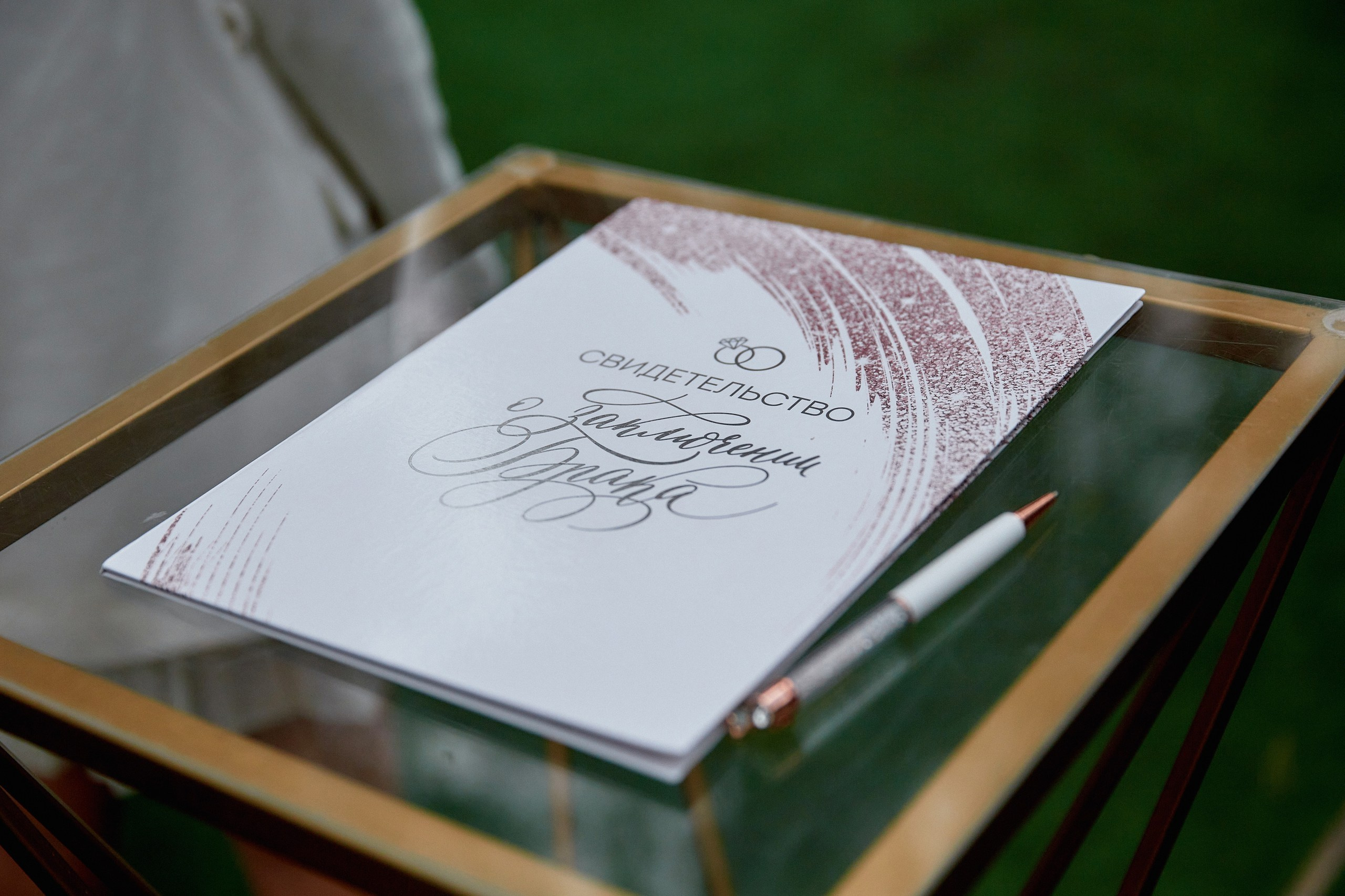 Свадебная фотосессия. DENISOV ART (фото, видео, дизайн) САМАРА