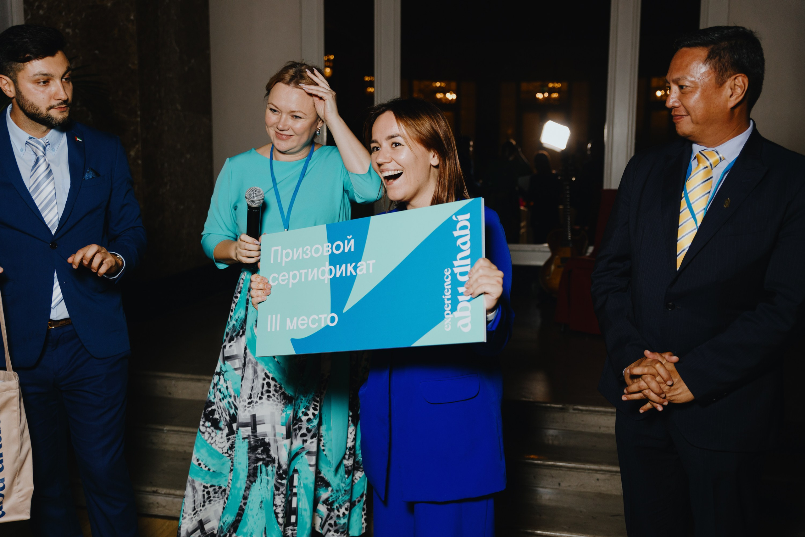 Experience Abu Dhabi. Астория. Фотограф Илья Чернов