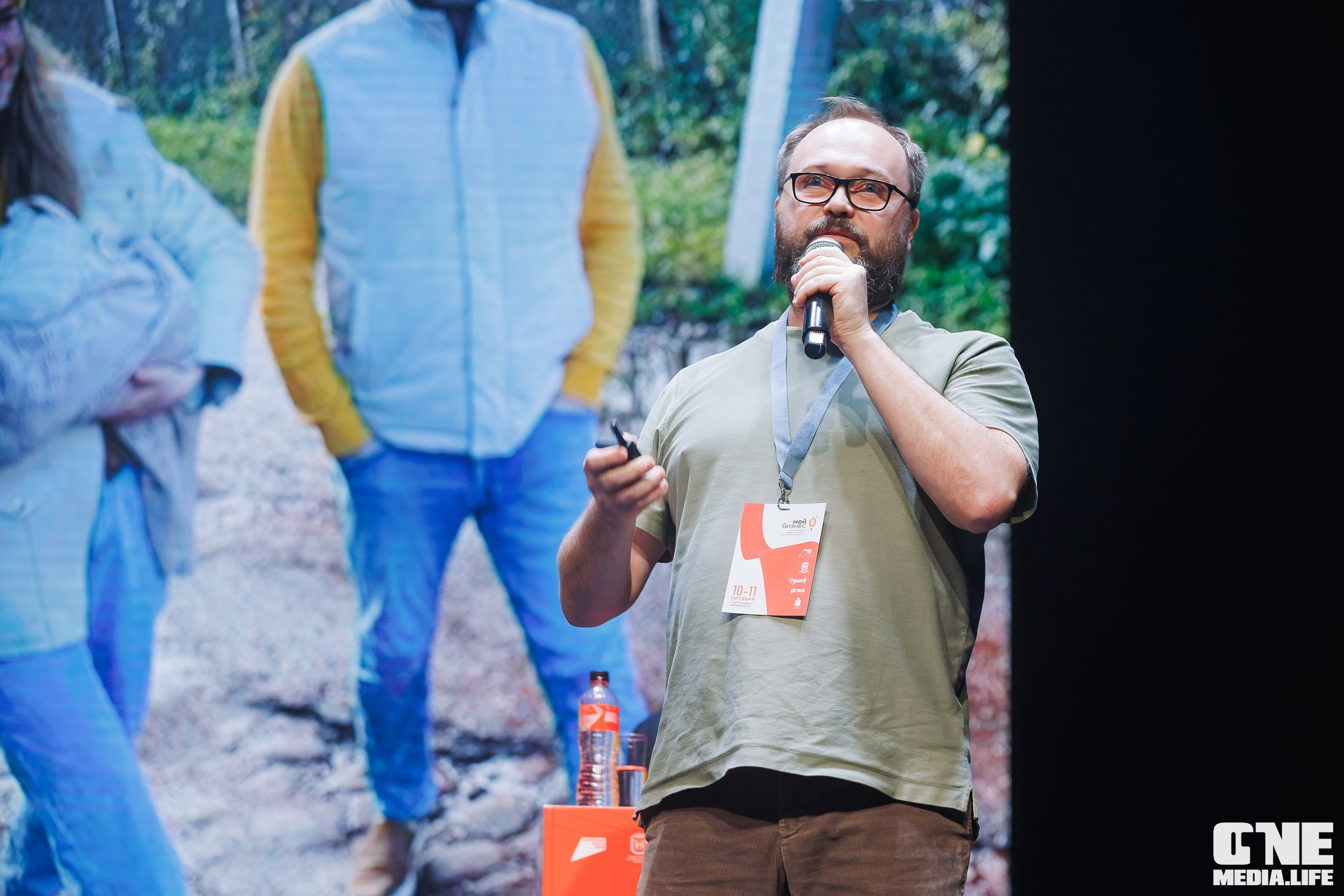 Фоторепортаж VII Международный форум «Вселенная бизнеса. Время Побед». One Media Life: фоторепортажи, фотоотчеты с мероприятий и заведений