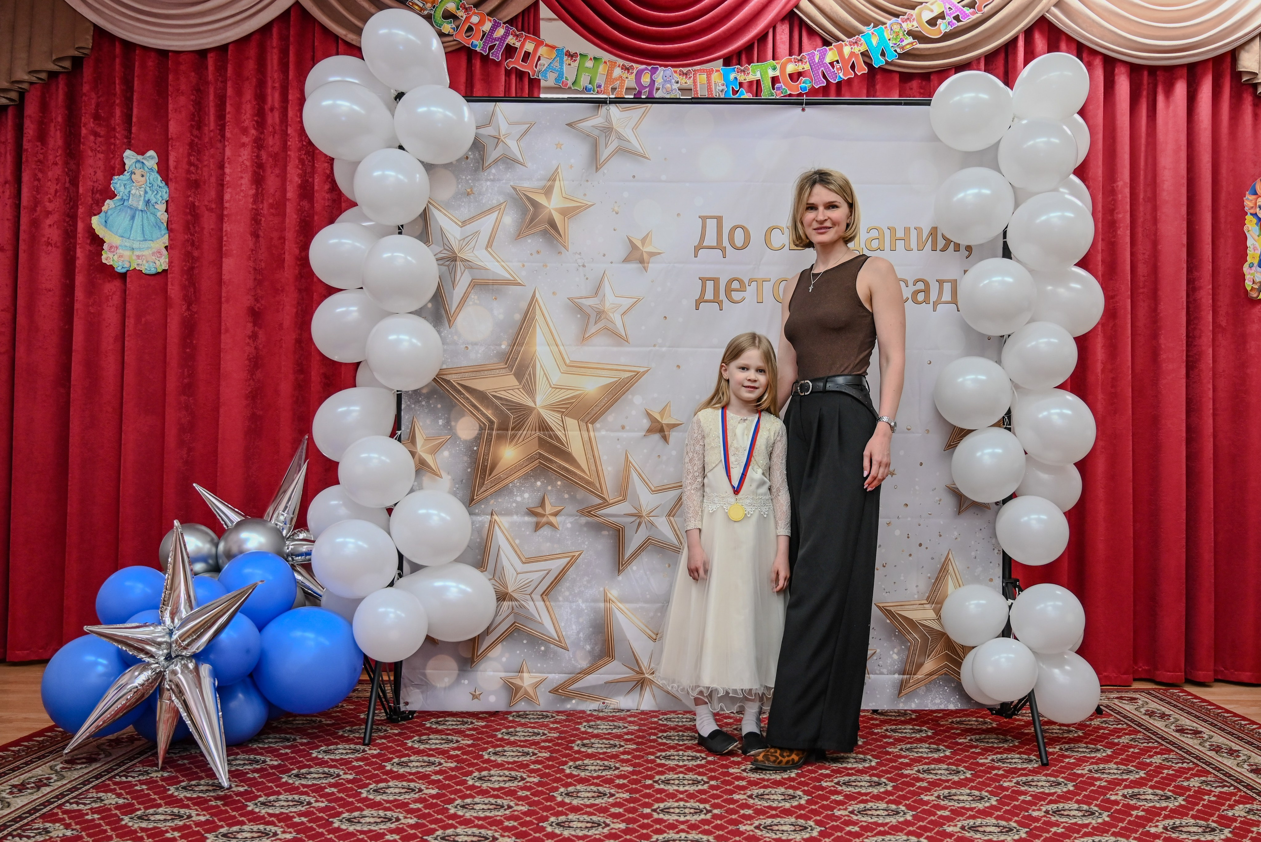 Выпускной. Семейный и детский фотограф Москва