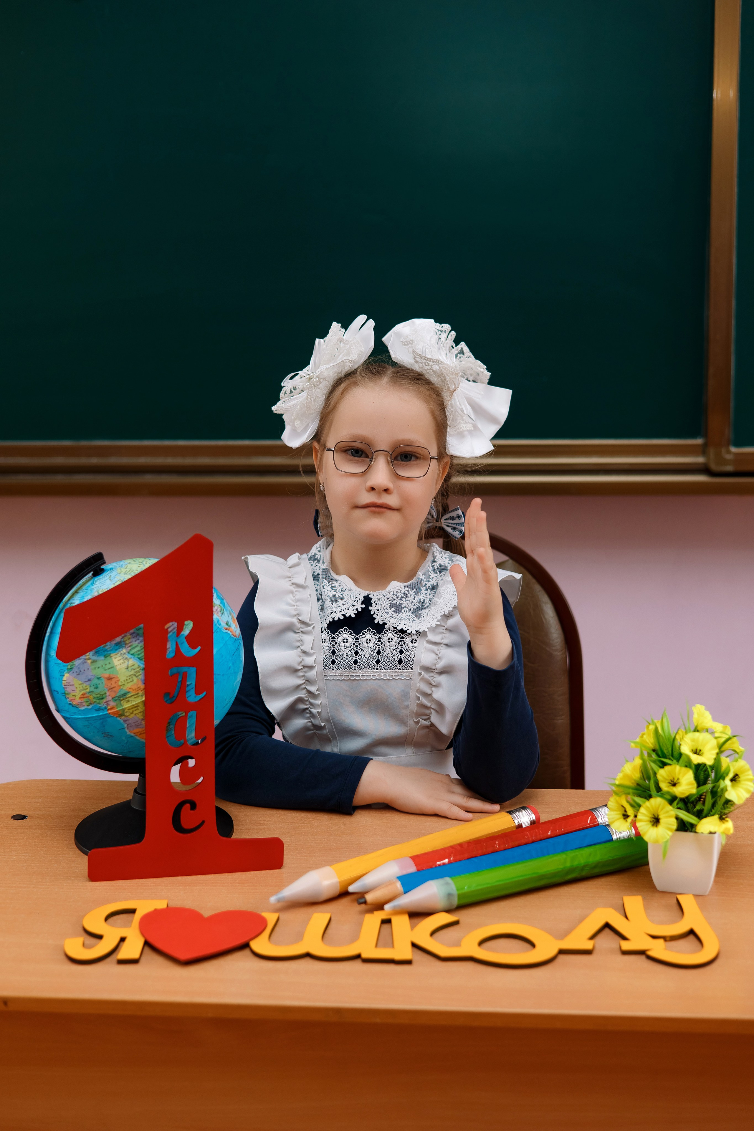1 класс 1 школа. Фотограф Любовь Корниенко, Примоский край