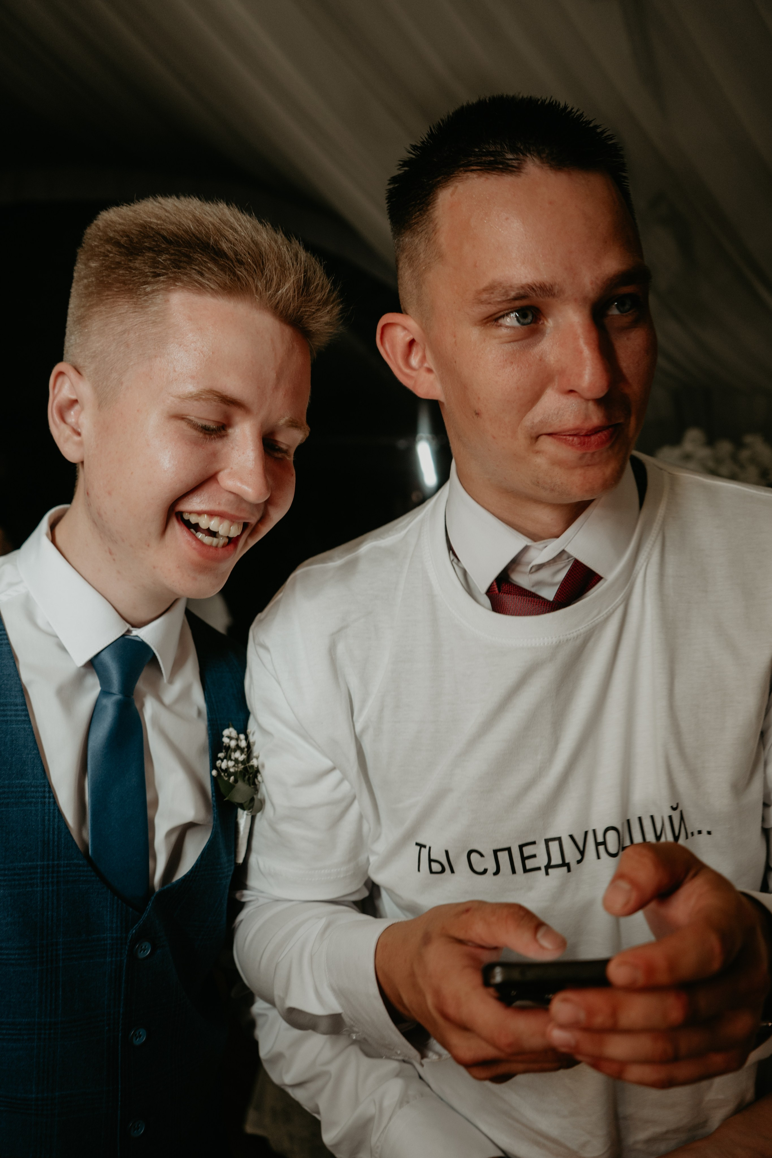 Иван и Евгения. Концептуальный фотограф Шлыкова Ольга