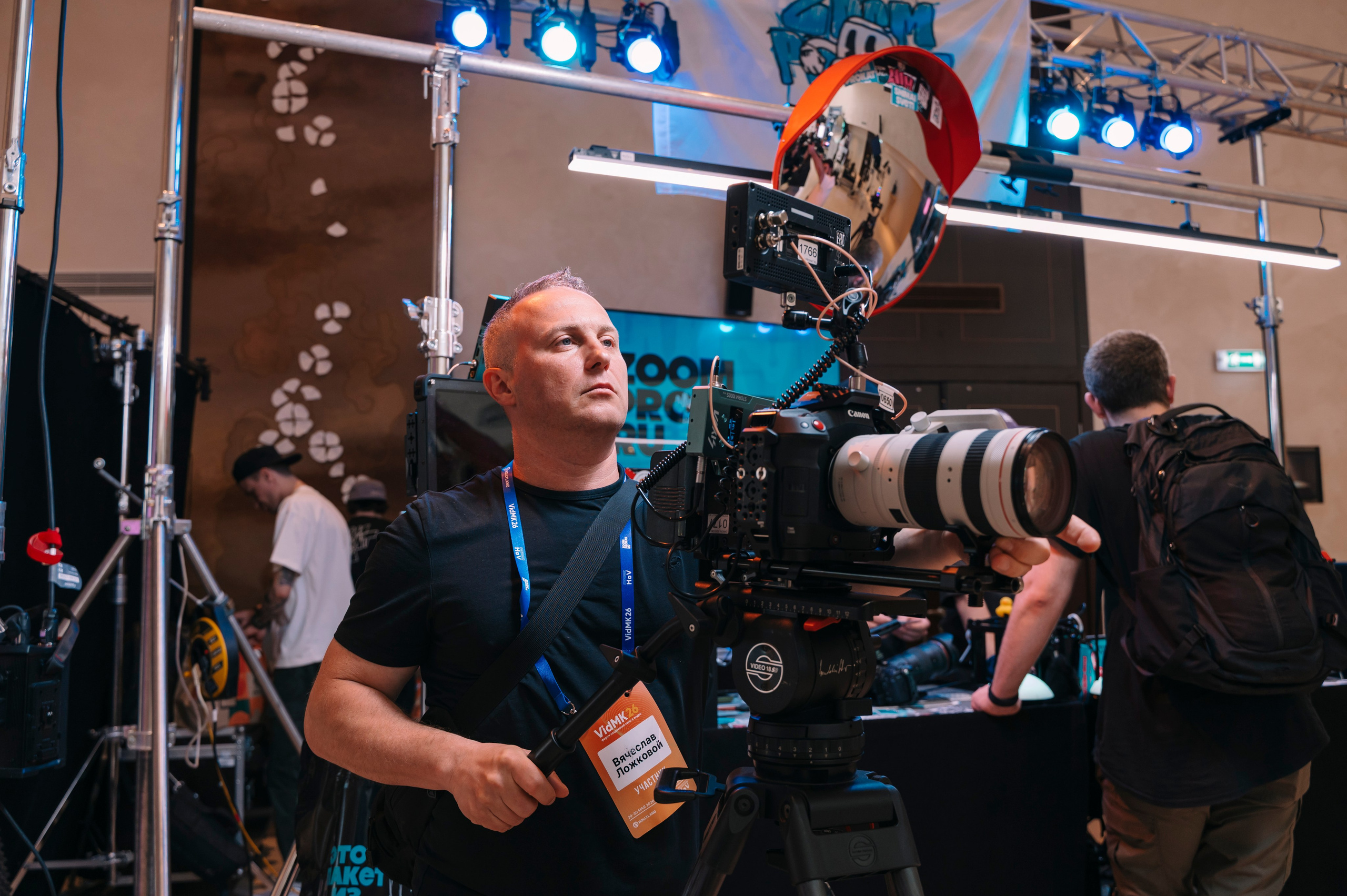 VidMK 2026. Фотограф Москва Софа Ревчук