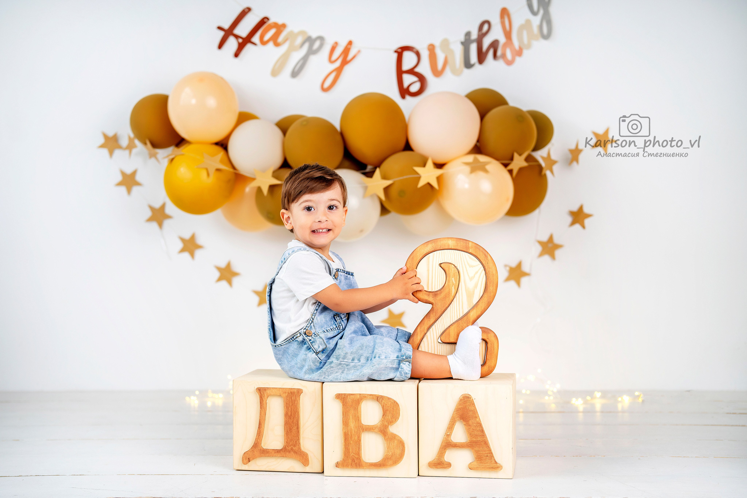 Старше года. Детский и семейный фотограф в Москве Анастасия Стегниенко