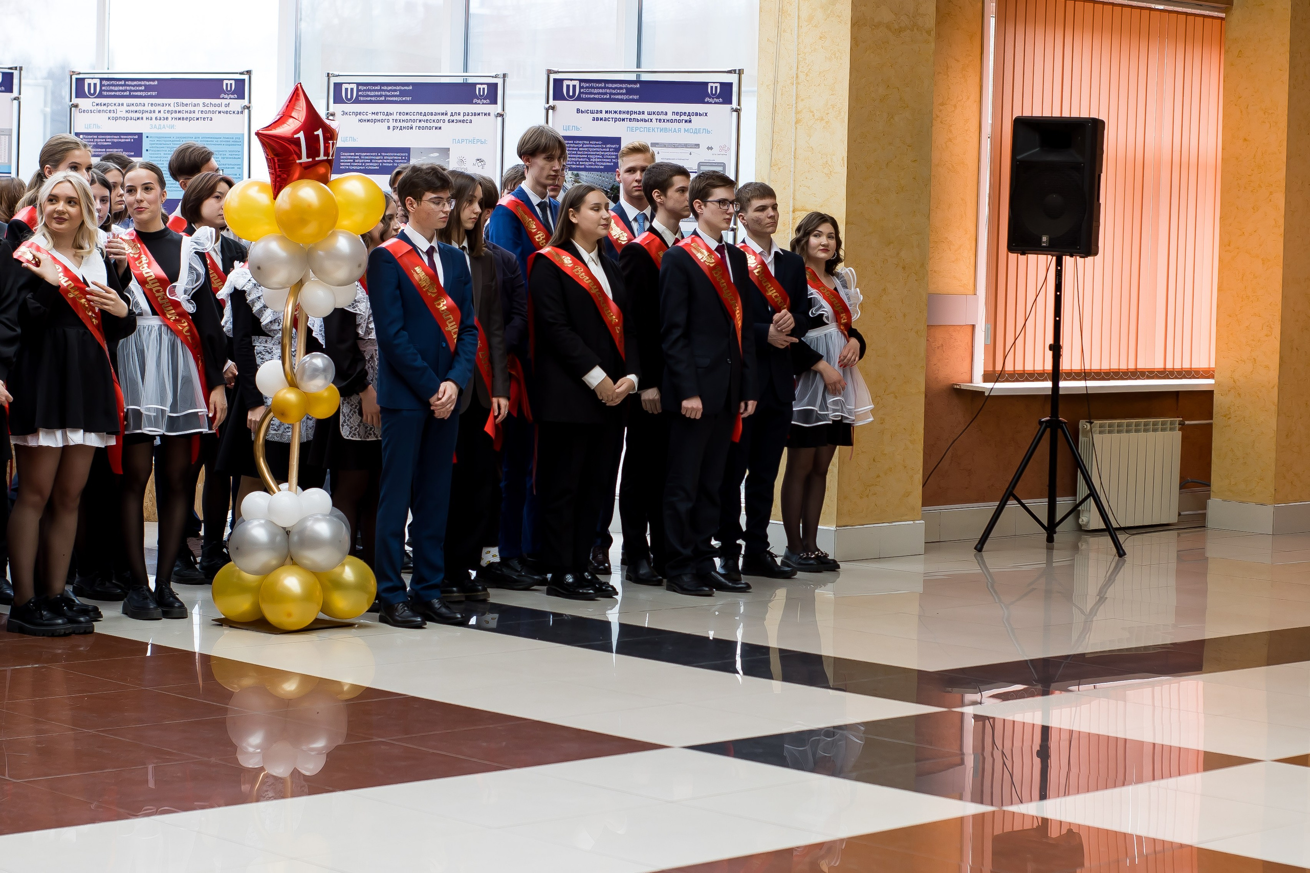 Последний звонок. Фотограф в Иркутске