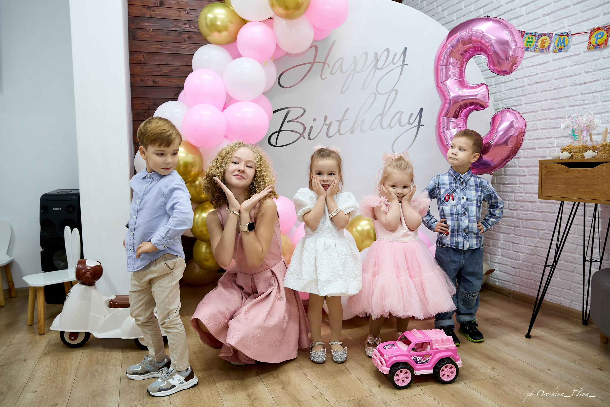 Happy birthday. Свадебный и семейный фотограф в Ульяновске Орешина Елена