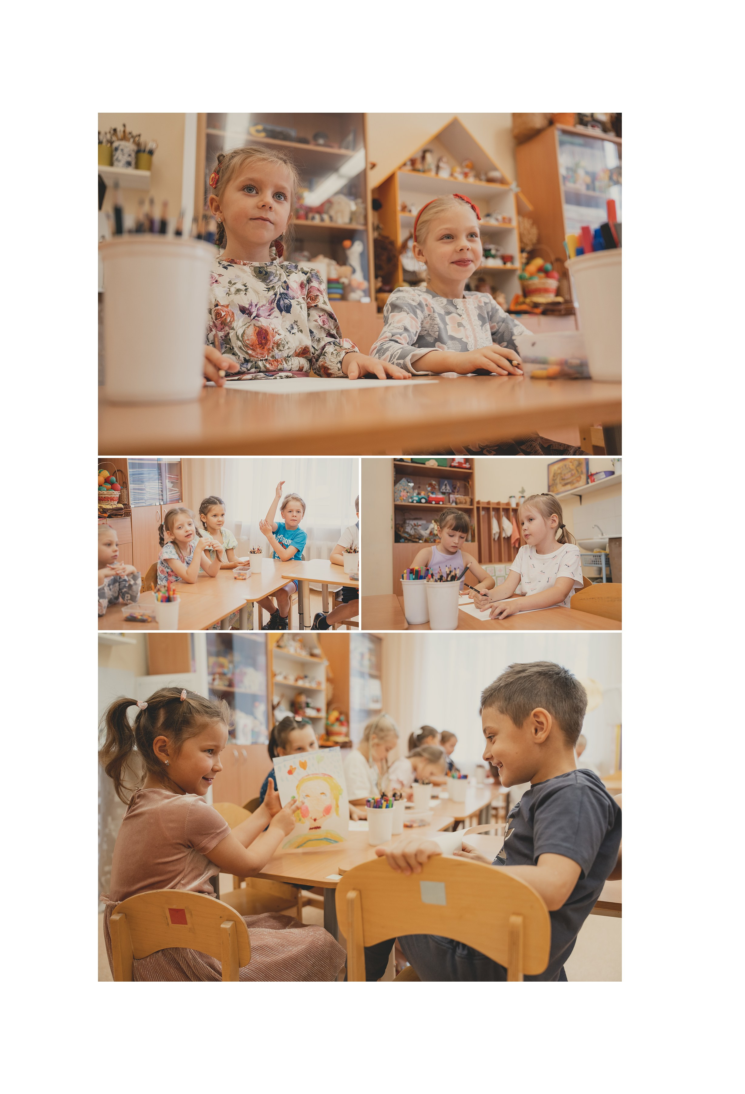 Выпускной альбом из детского сада Ярославль