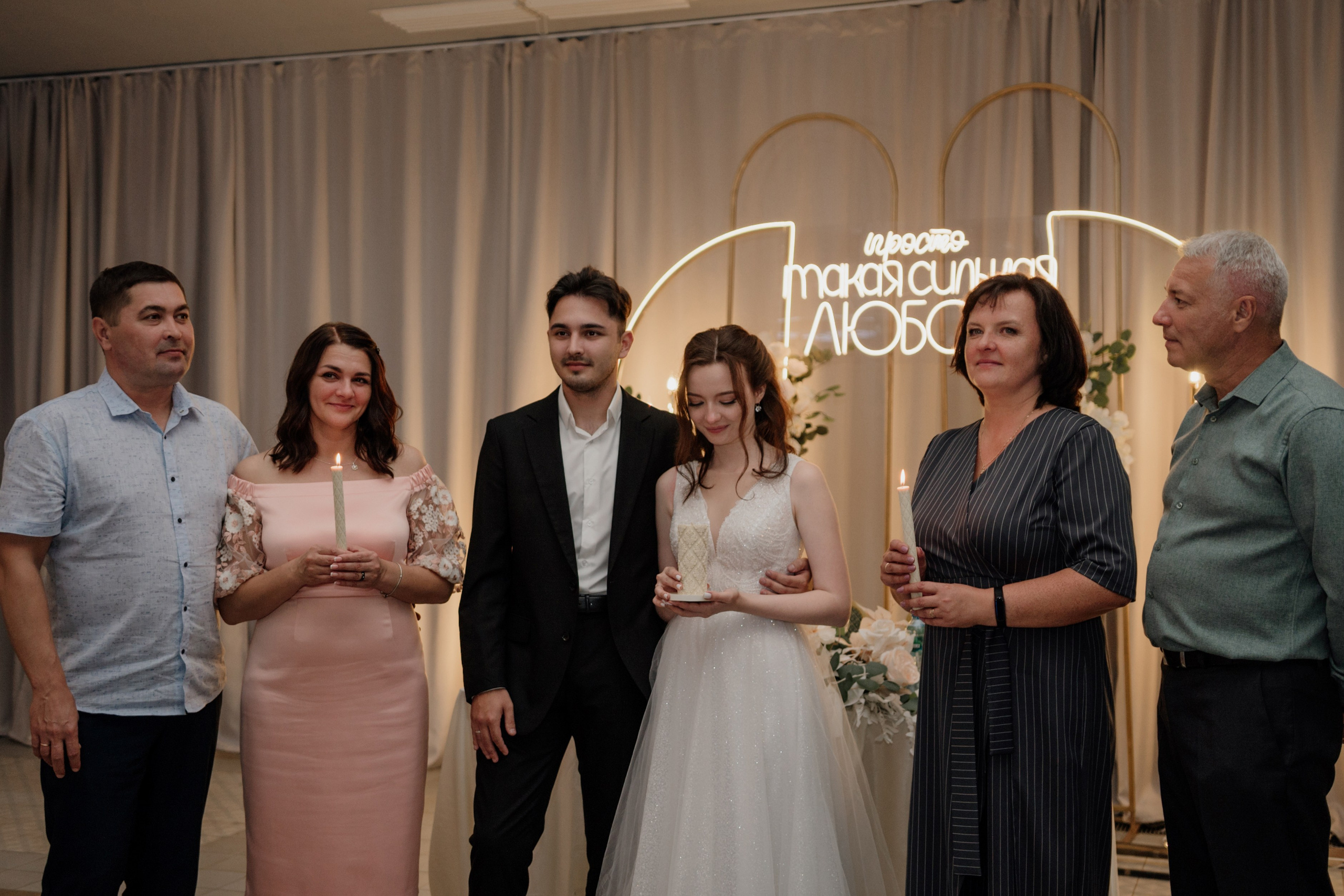 Глеб и Полина. Свадебный и Семейный фотограф в Ярославле Алёна Колясникова