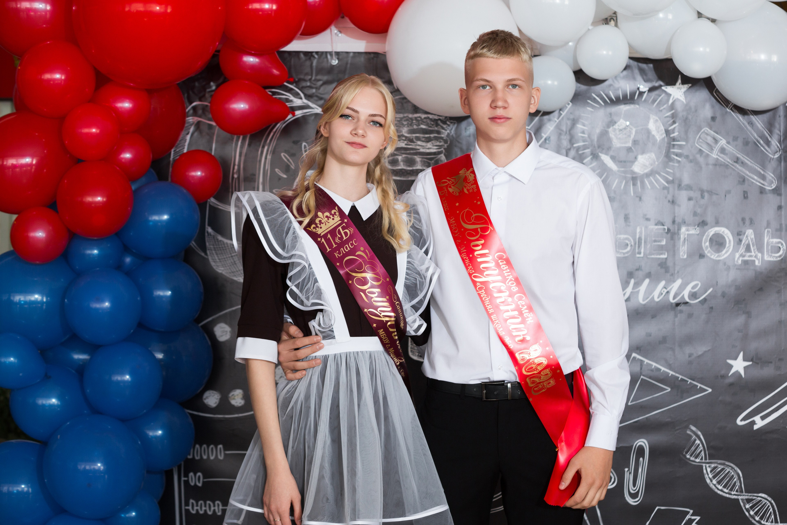 ФОТОСЕССИЯ С РОДИТЕЛЯМИ «ПОСЛЕДНИЙ ЗВОНОК — 2025» 9 ШКОЛА Г.МЦЕНСК. Профессиональный фотограф в Мценске и Орловской области