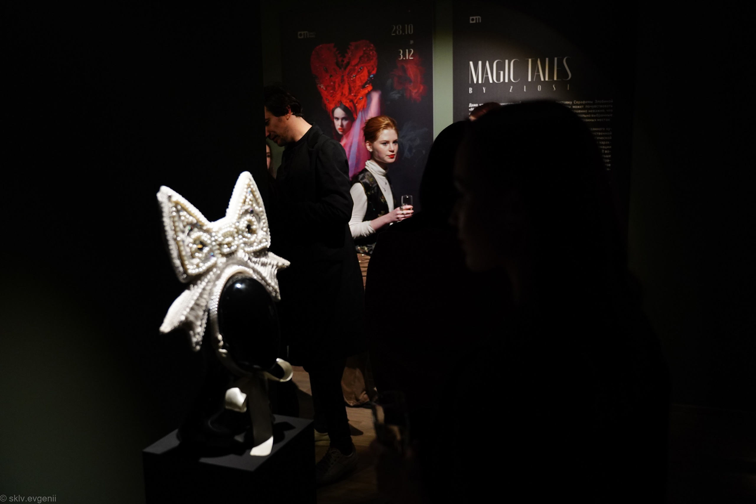 Репортажная фотосъемка вашего мероприяти. Семейный и свадебный фотограф в Санкт-Петербурге Соколов| портреты, репортаж, коммерческая съемка