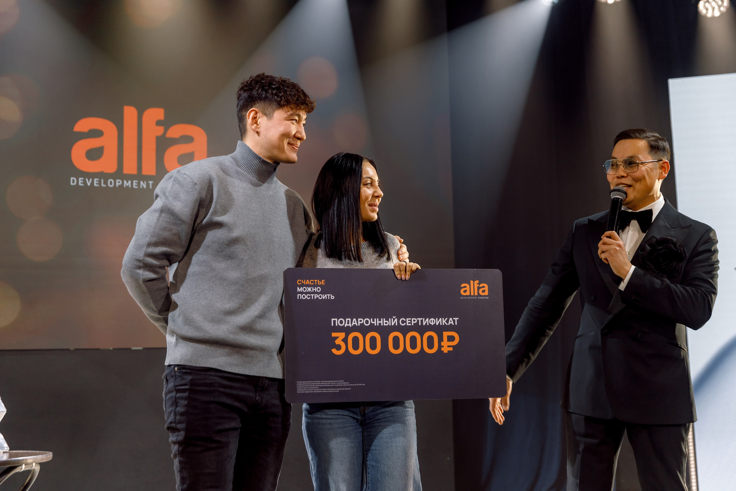 Wedding Event 2026. Свадебный фотограф Иркутск, репортажный фотограф Иркутск