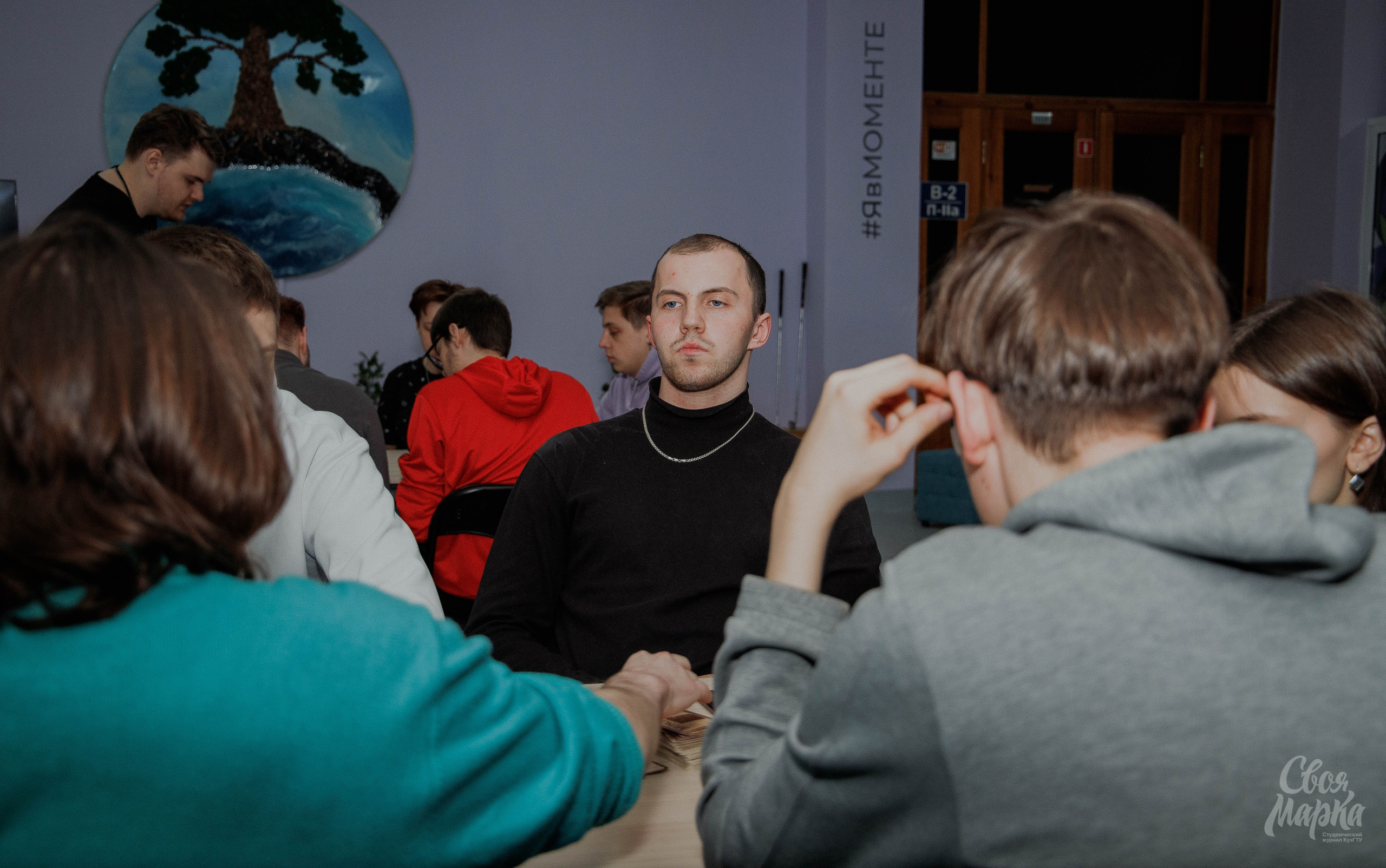 Сборы клуба настольных игр. Фотограф Вахтель Елизавета
