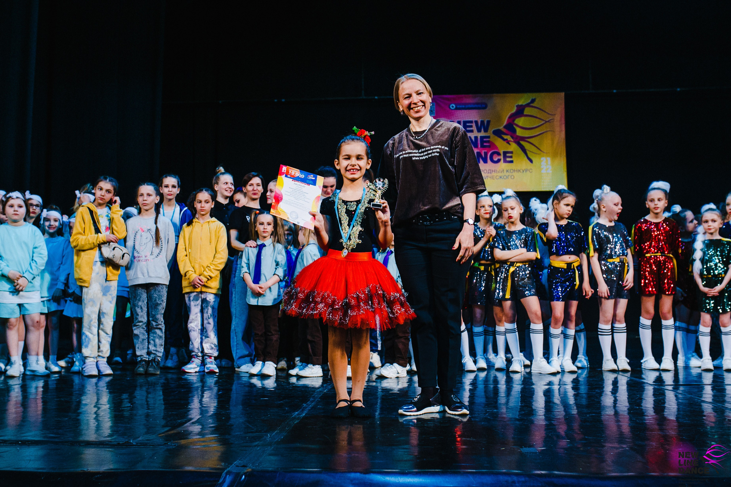 Концерты new line dance-magic universe-red. Фотограф в Новосибирске Ася Зверева