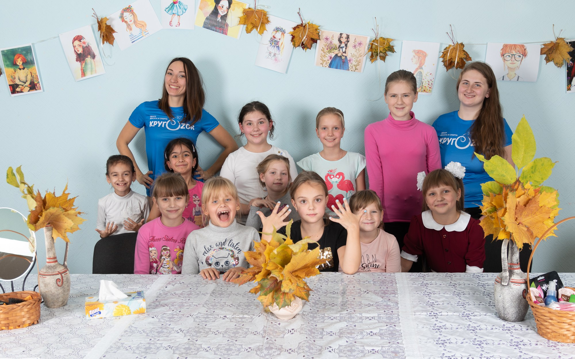 День девочек