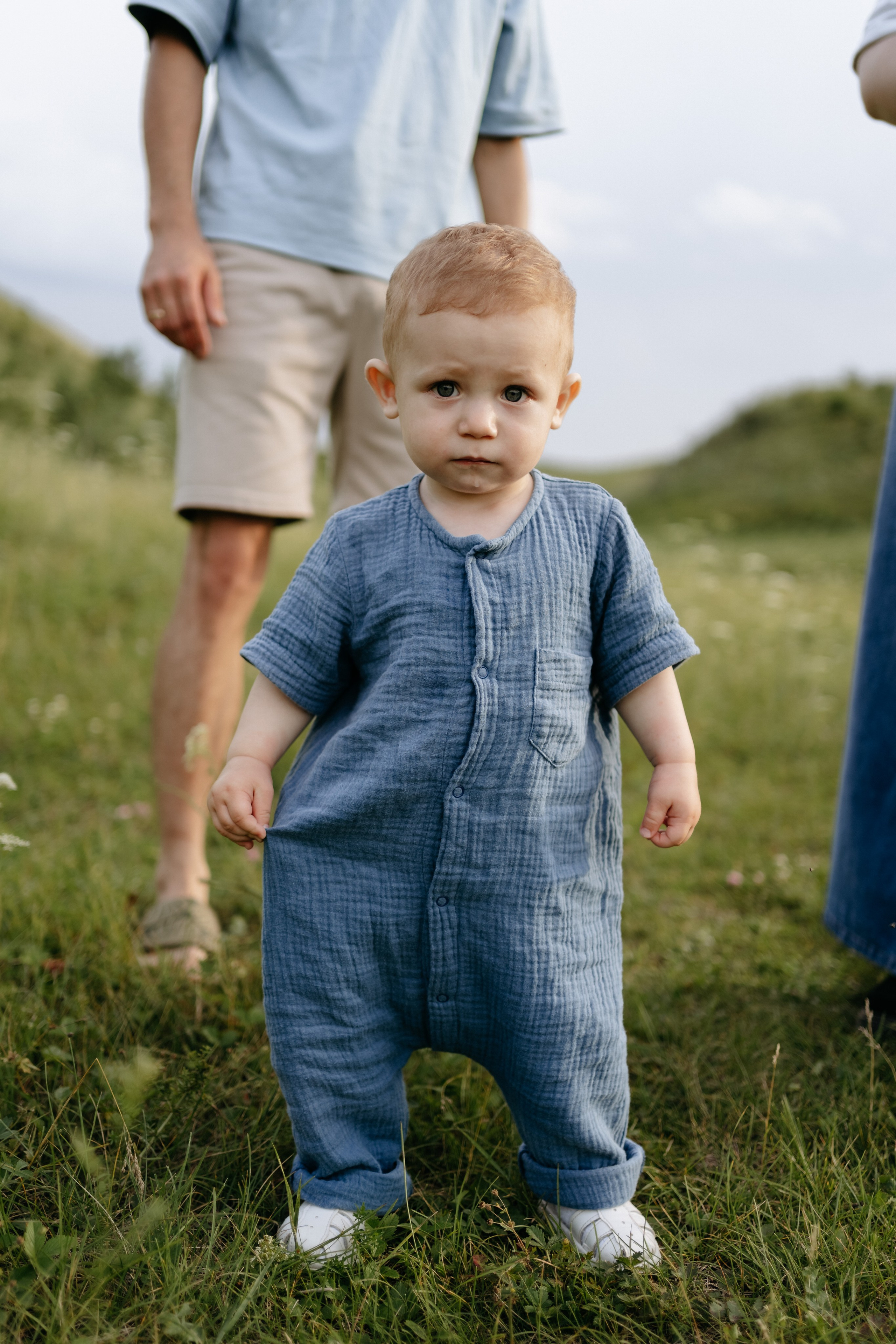 Юля, Ваня и Захар